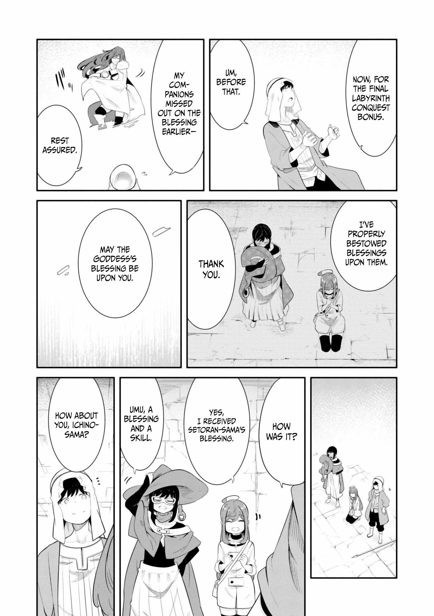 Seichou Cheat de Nandemo Dekiru You ni Natta ga, Mushoku Dake wa Yamerarenai You Desu Chapter 67 page 18