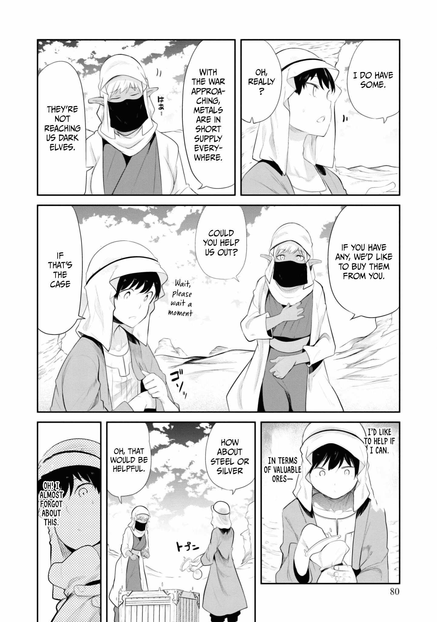 Seichou Cheat de Nandemo Dekiru You ni Natta ga, Mushoku Dake wa Yamerarenai You Desu Chapter 65 page 30