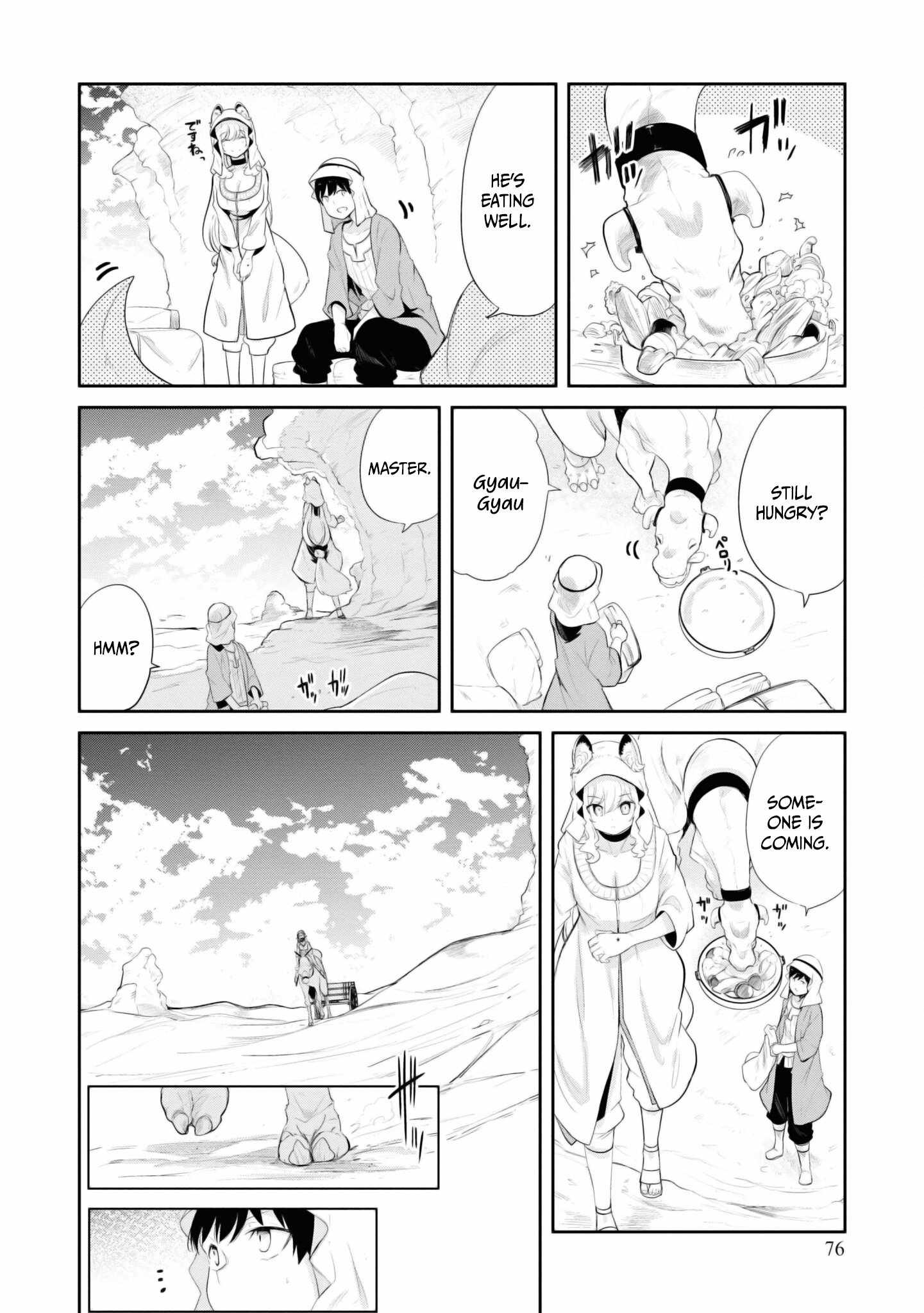 Seichou Cheat de Nandemo Dekiru You ni Natta ga, Mushoku Dake wa Yamerarenai You Desu Chapter 65 page 26