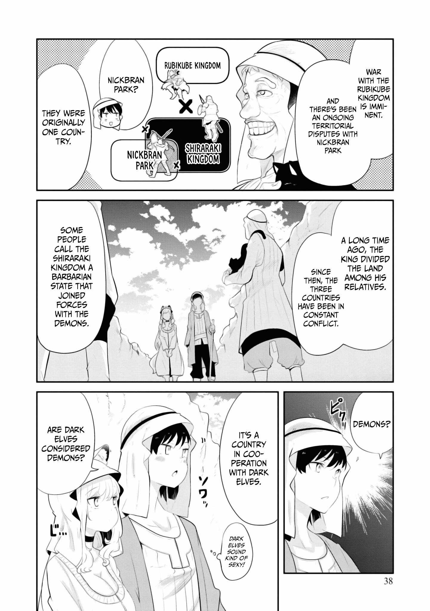 Seichou Cheat de Nandemo Dekiru You ni Natta ga, Mushoku Dake wa Yamerarenai You Desu Chapter 64 page 39
