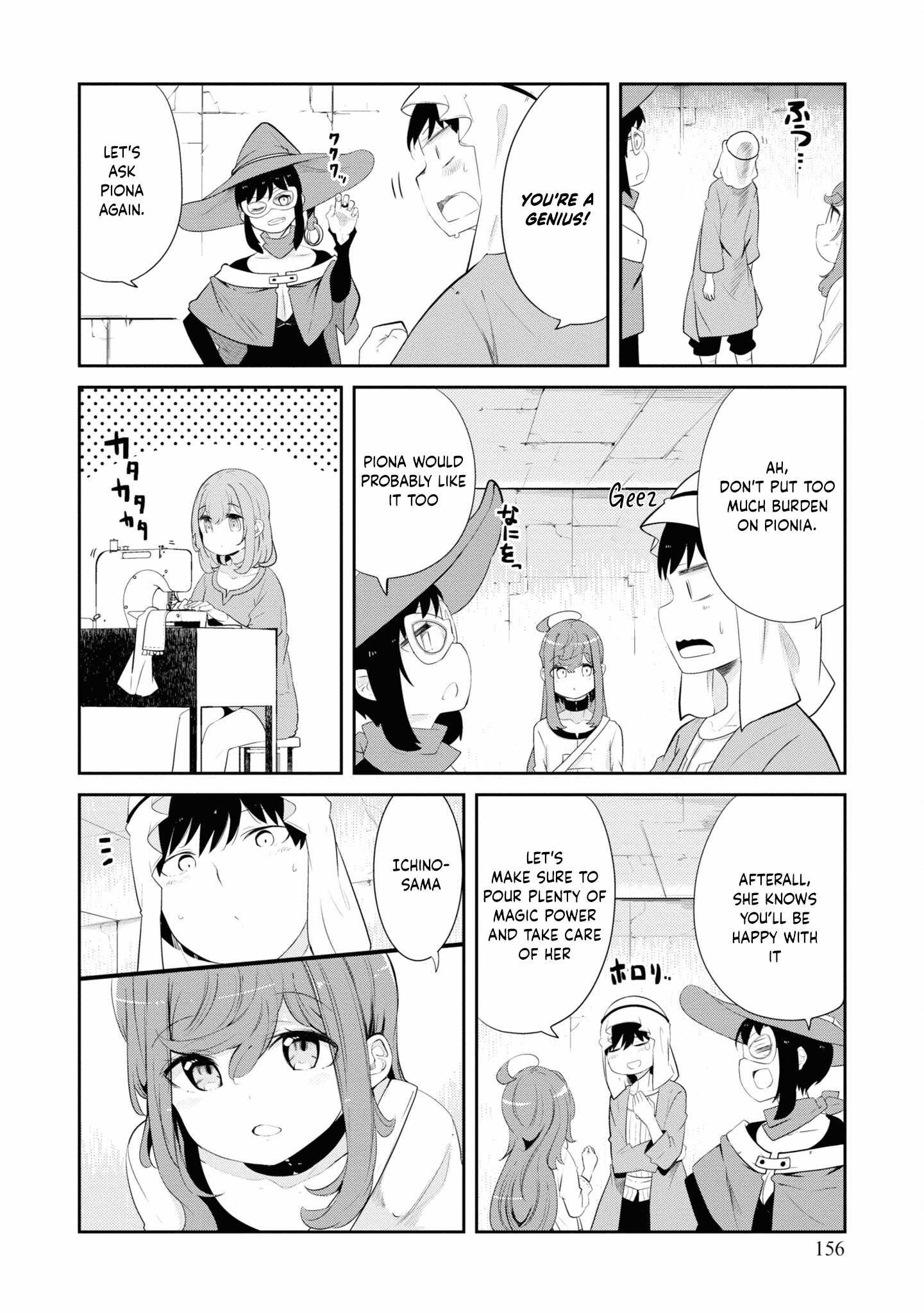 Seichou Cheat de Nandemo Dekiru You ni Natta ga, Mushoku Dake wa Yamerarenai You Desu Chapter 66 page 51