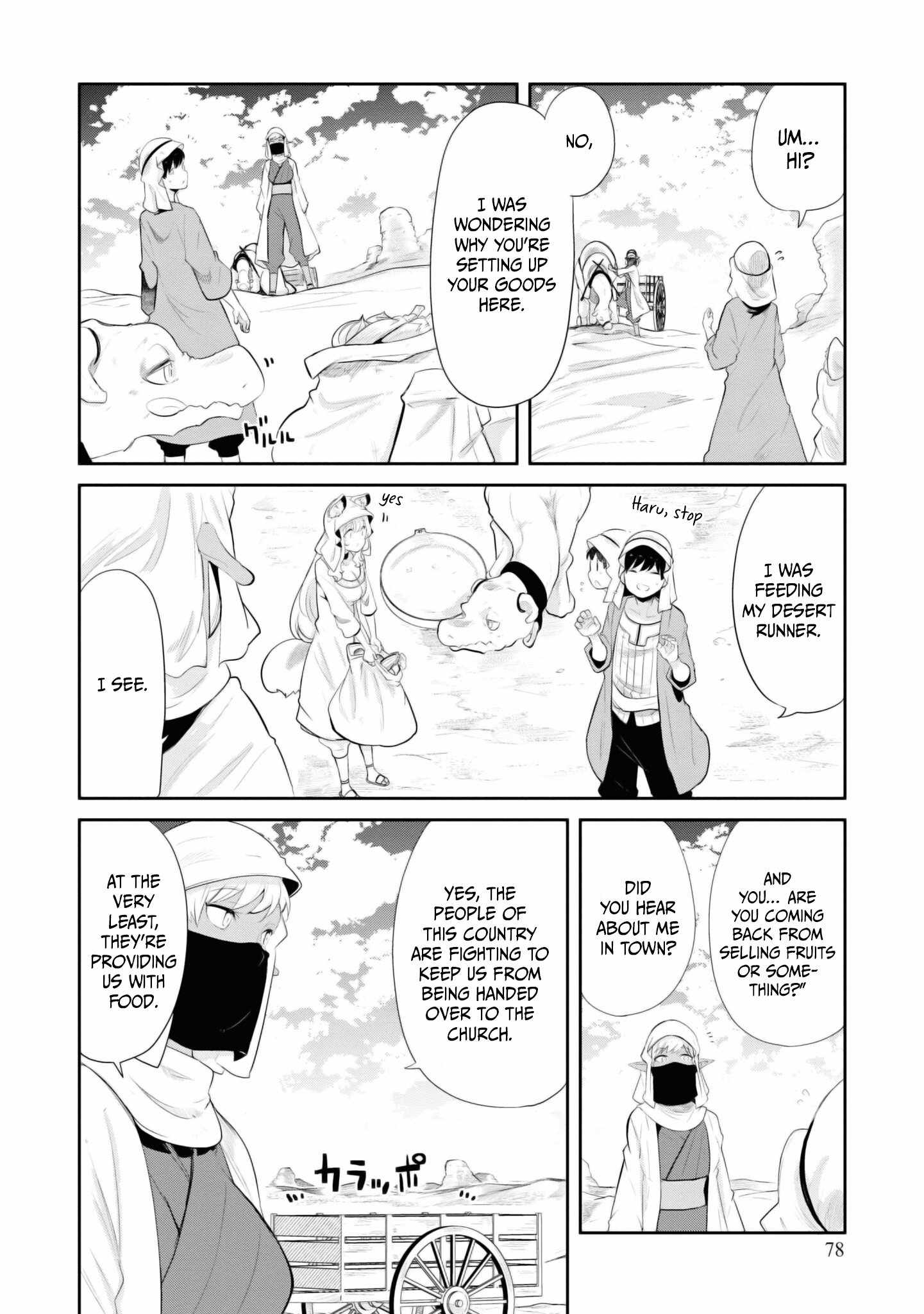 Seichou Cheat de Nandemo Dekiru You ni Natta ga, Mushoku Dake wa Yamerarenai You Desu Chapter 65 page 28