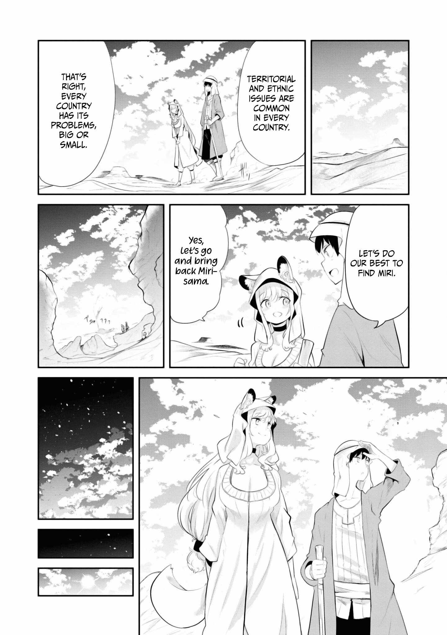 Seichou Cheat de Nandemo Dekiru You ni Natta ga, Mushoku Dake wa Yamerarenai You Desu Chapter 64 page 41