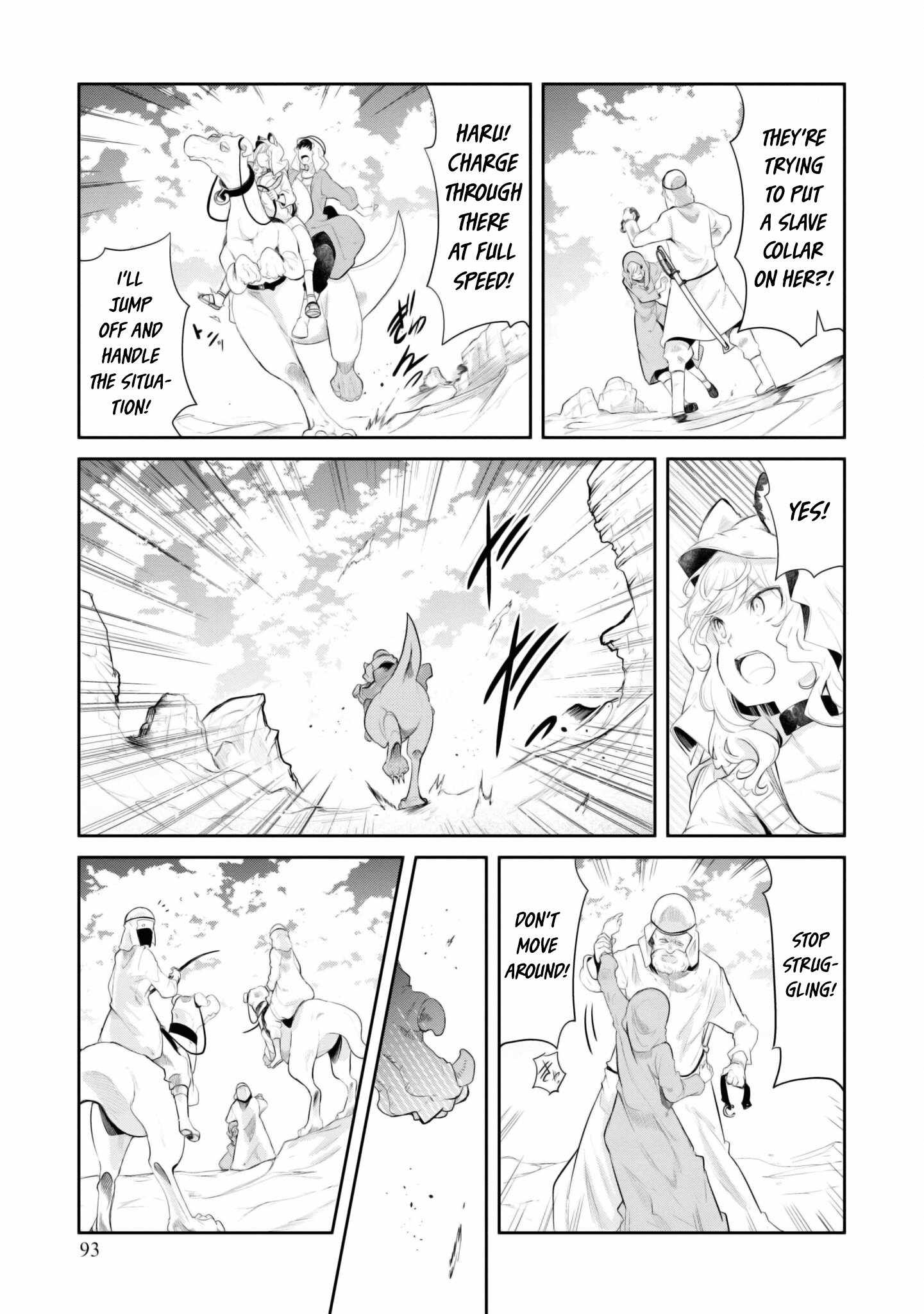 Seichou Cheat de Nandemo Dekiru You ni Natta ga, Mushoku Dake wa Yamerarenai You Desu Chapter 65 page 43