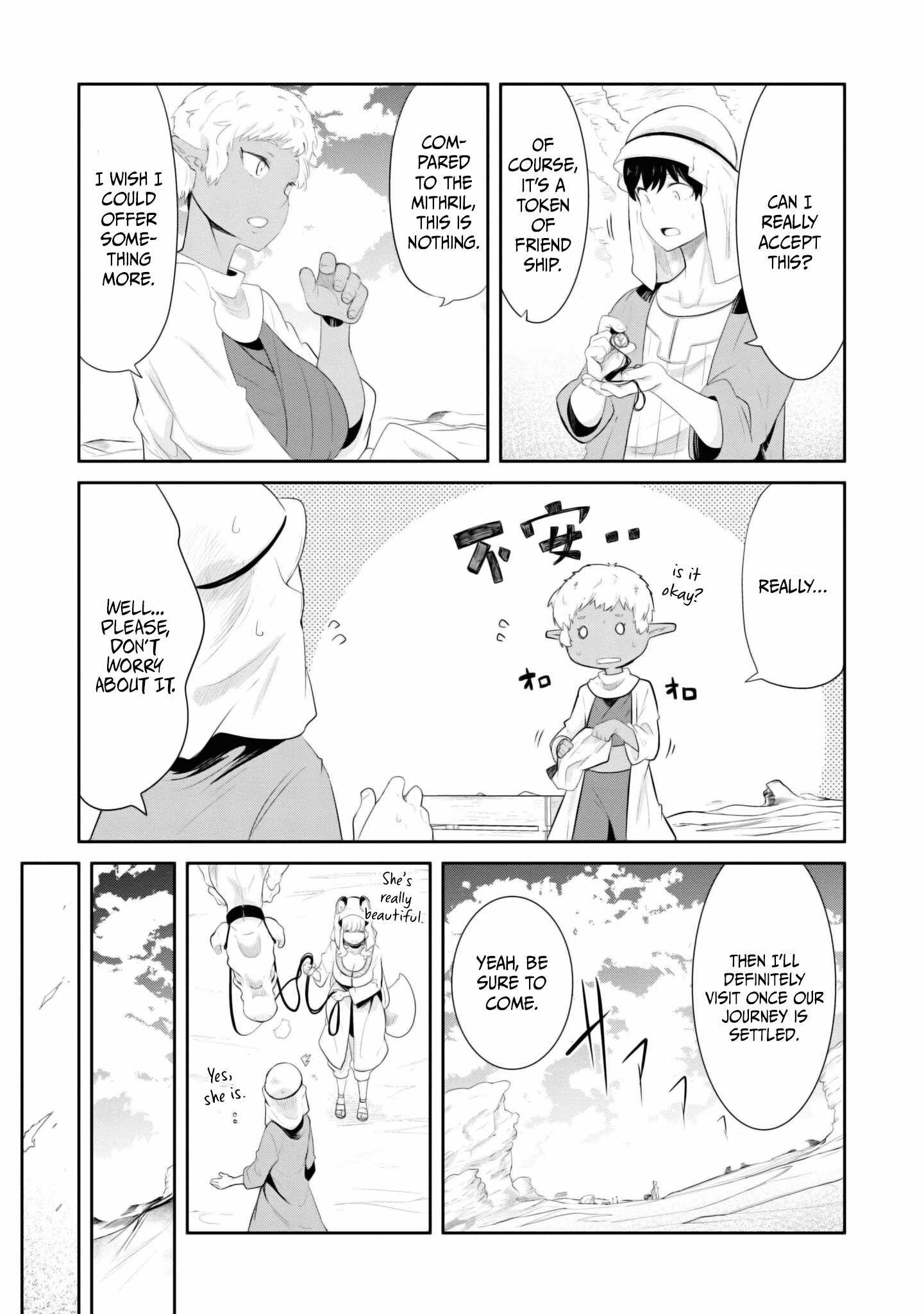 Seichou Cheat de Nandemo Dekiru You ni Natta ga, Mushoku Dake wa Yamerarenai You Desu Chapter 65 page 35