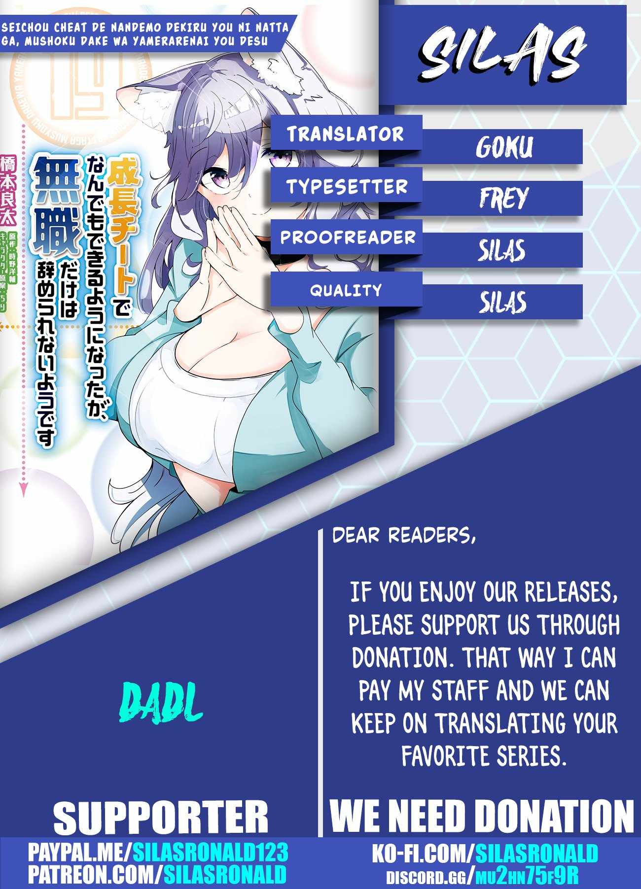 Seichou Cheat de Nandemo Dekiru You ni Natta ga, Mushoku Dake wa Yamerarenai You Desu Chapter 64 page 52