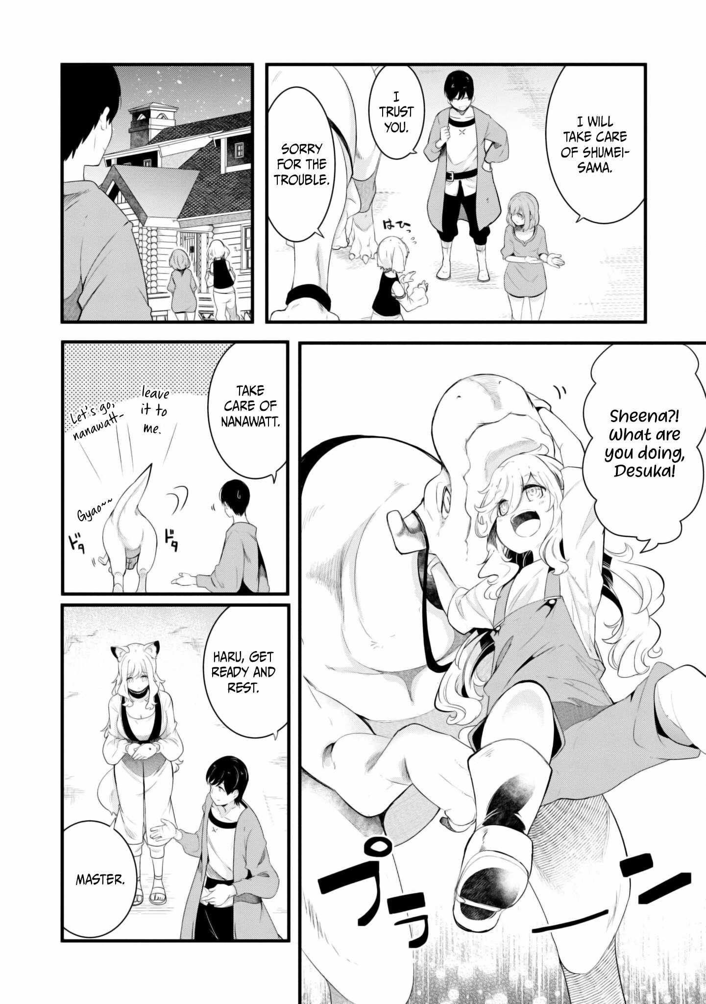 Seichou Cheat de Nandemo Dekiru You ni Natta ga, Mushoku Dake wa Yamerarenai You Desu Chapter 69 page 14