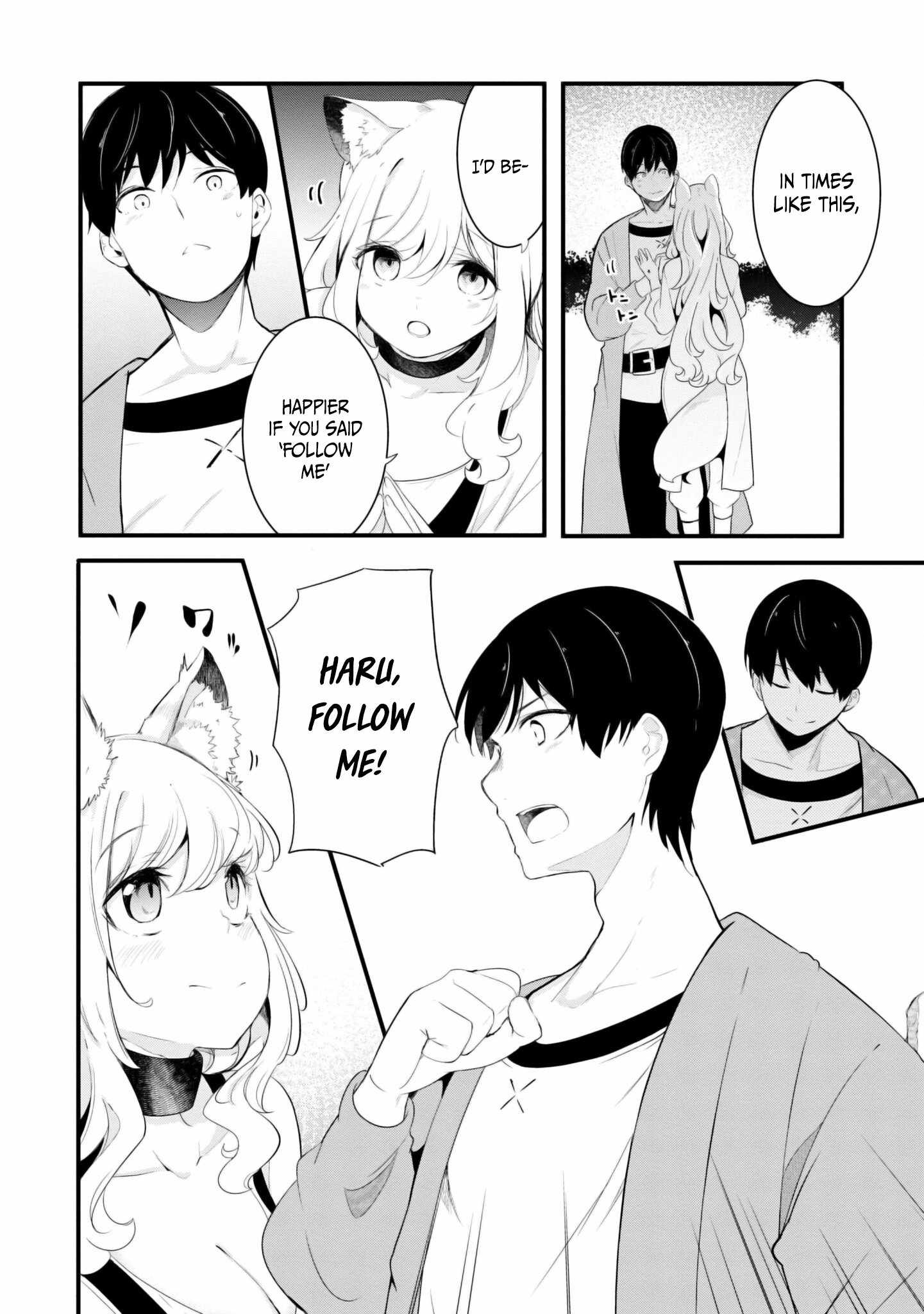 Seichou Cheat de Nandemo Dekiru You ni Natta ga, Mushoku Dake wa Yamerarenai You Desu Chapter 69 page 16