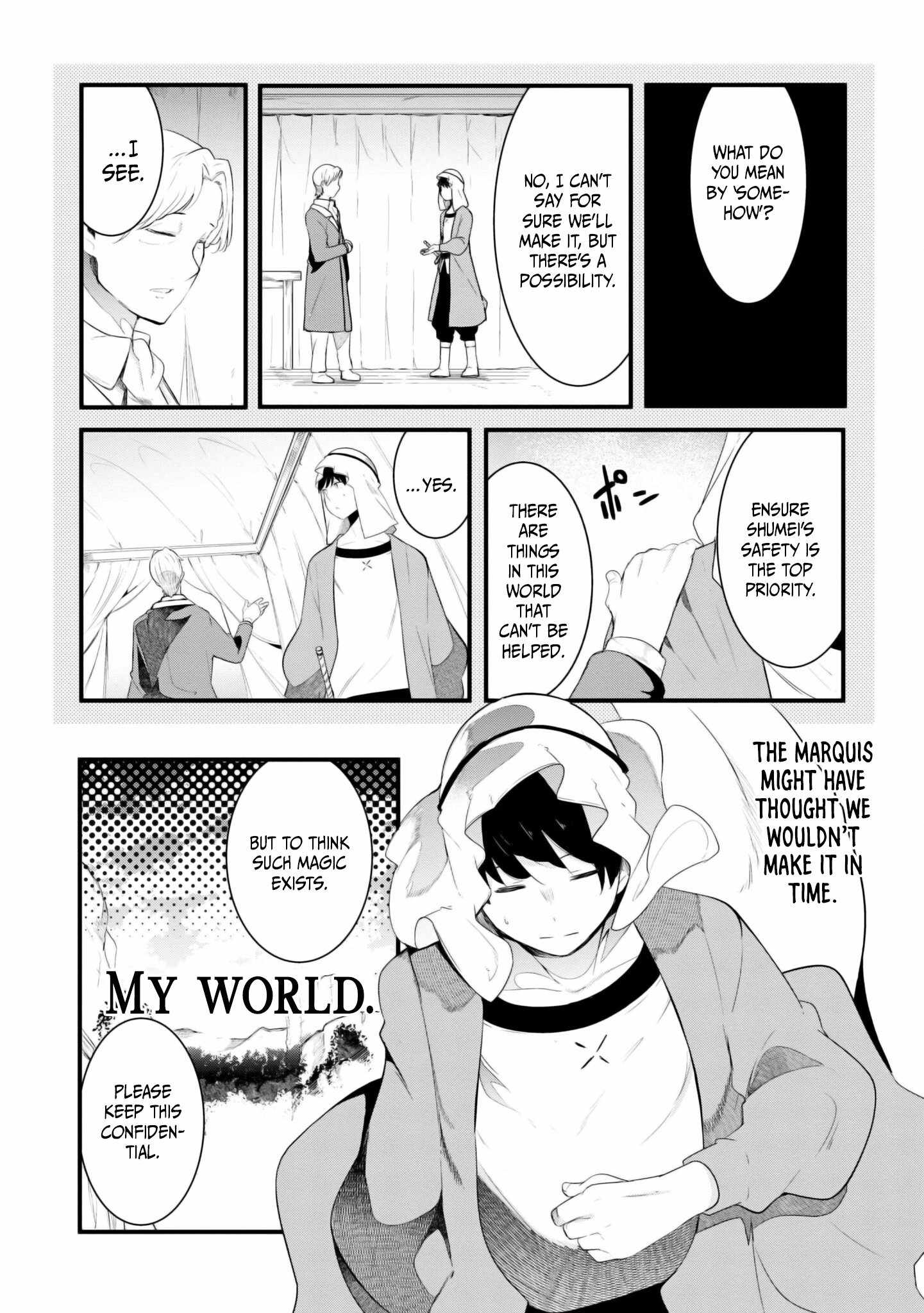 Seichou Cheat de Nandemo Dekiru You ni Natta ga, Mushoku Dake wa Yamerarenai You Desu Chapter 69 page 5