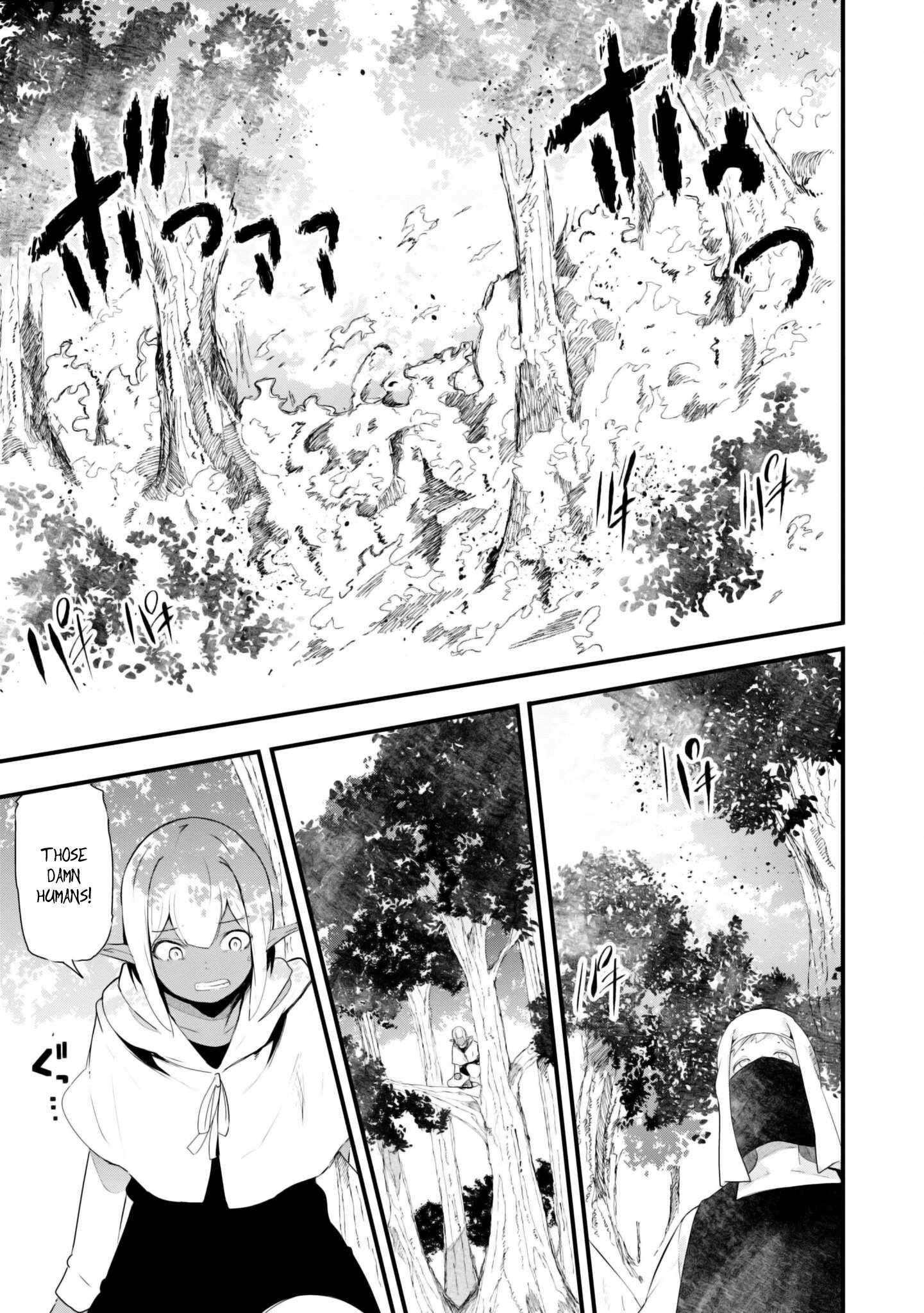 Seichou Cheat de Nandemo Dekiru You ni Natta ga, Mushoku Dake wa Yamerarenai You Desu Chapter 70 page 13