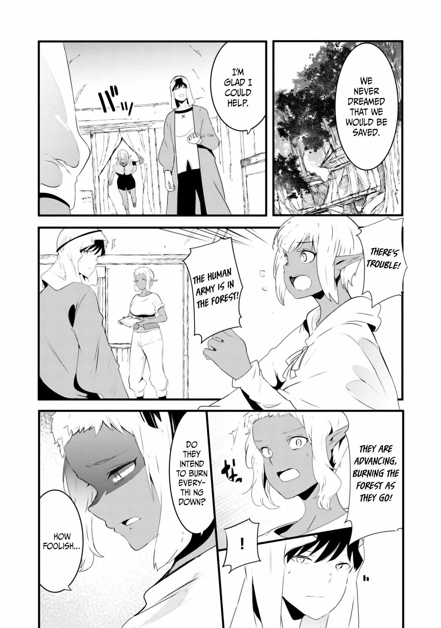 Seichou Cheat de Nandemo Dekiru You ni Natta ga, Mushoku Dake wa Yamerarenai You Desu Chapter 70 page 14