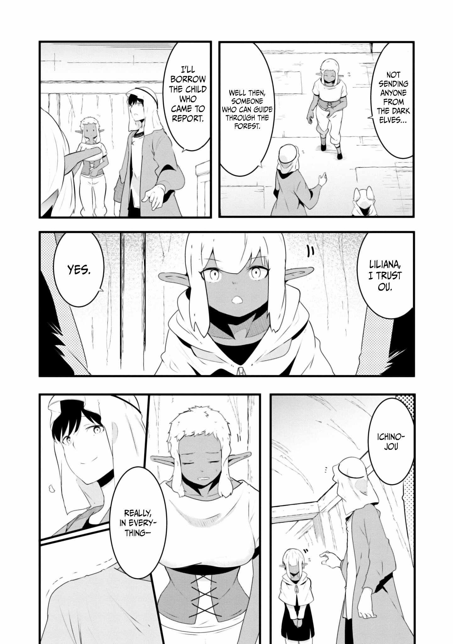 Seichou Cheat de Nandemo Dekiru You ni Natta ga, Mushoku Dake wa Yamerarenai You Desu Chapter 70 page 19