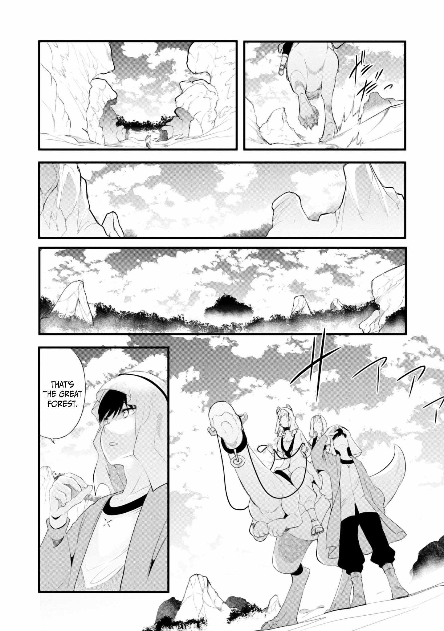 Seichou Cheat de Nandemo Dekiru You ni Natta ga, Mushoku Dake wa Yamerarenai You Desu Chapter 69 page 26