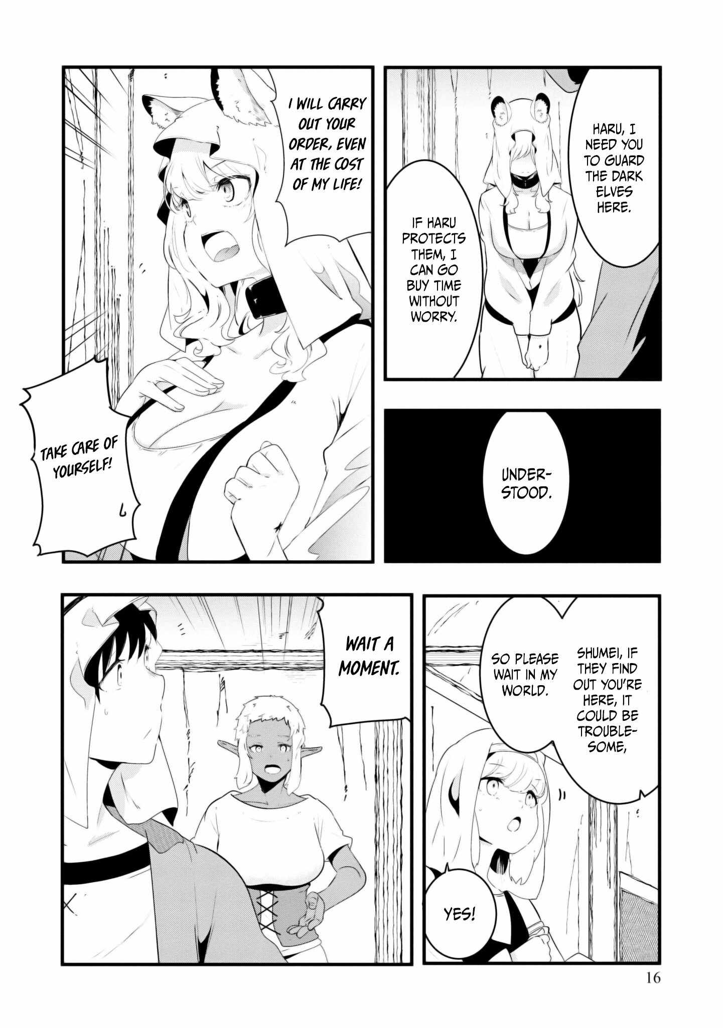 Seichou Cheat de Nandemo Dekiru You ni Natta ga, Mushoku Dake wa Yamerarenai You Desu Chapter 70 page 18