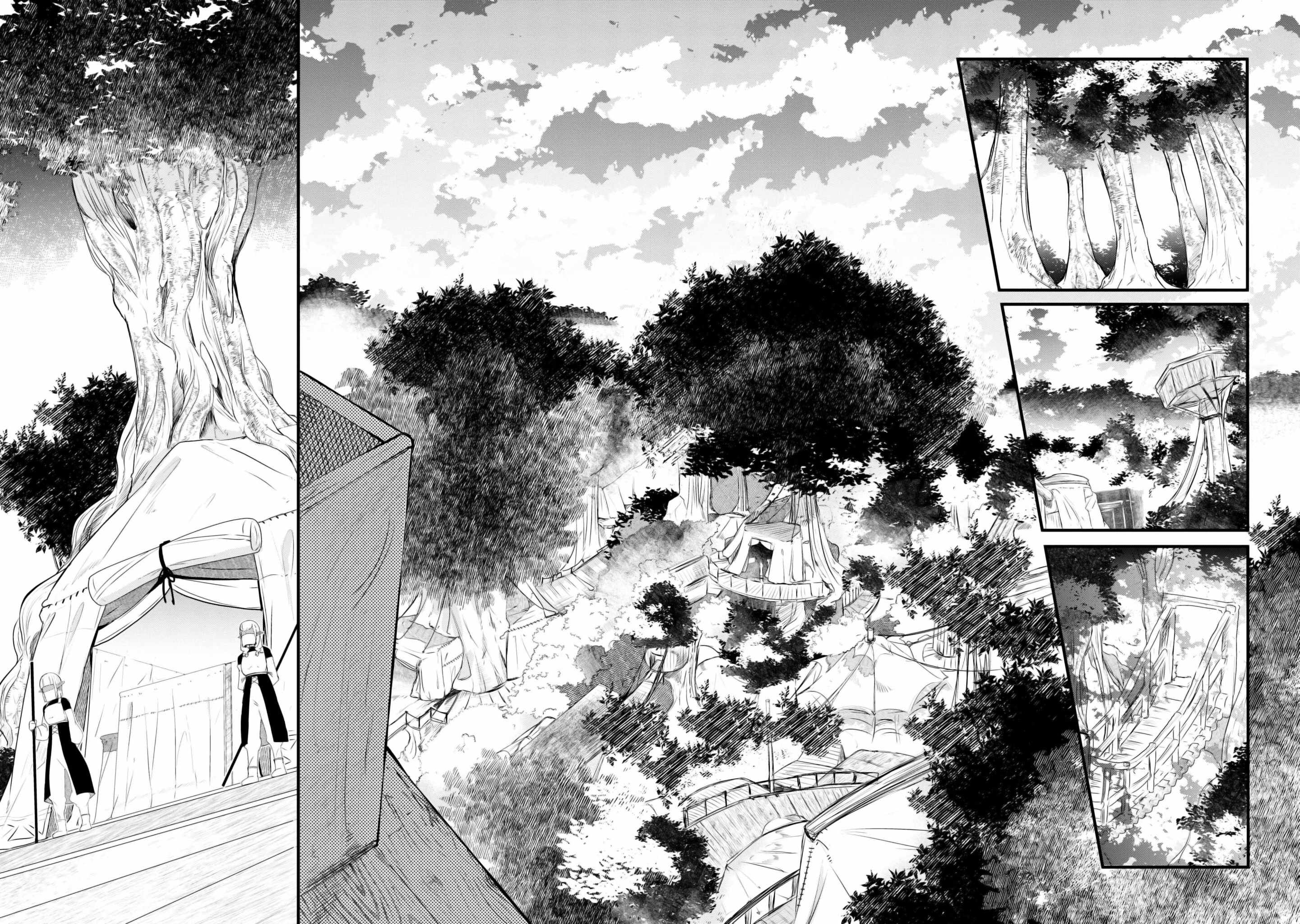 Seichou Cheat de Nandemo Dekiru You ni Natta ga, Mushoku Dake wa Yamerarenai You Desu Chapter 69 page 34
