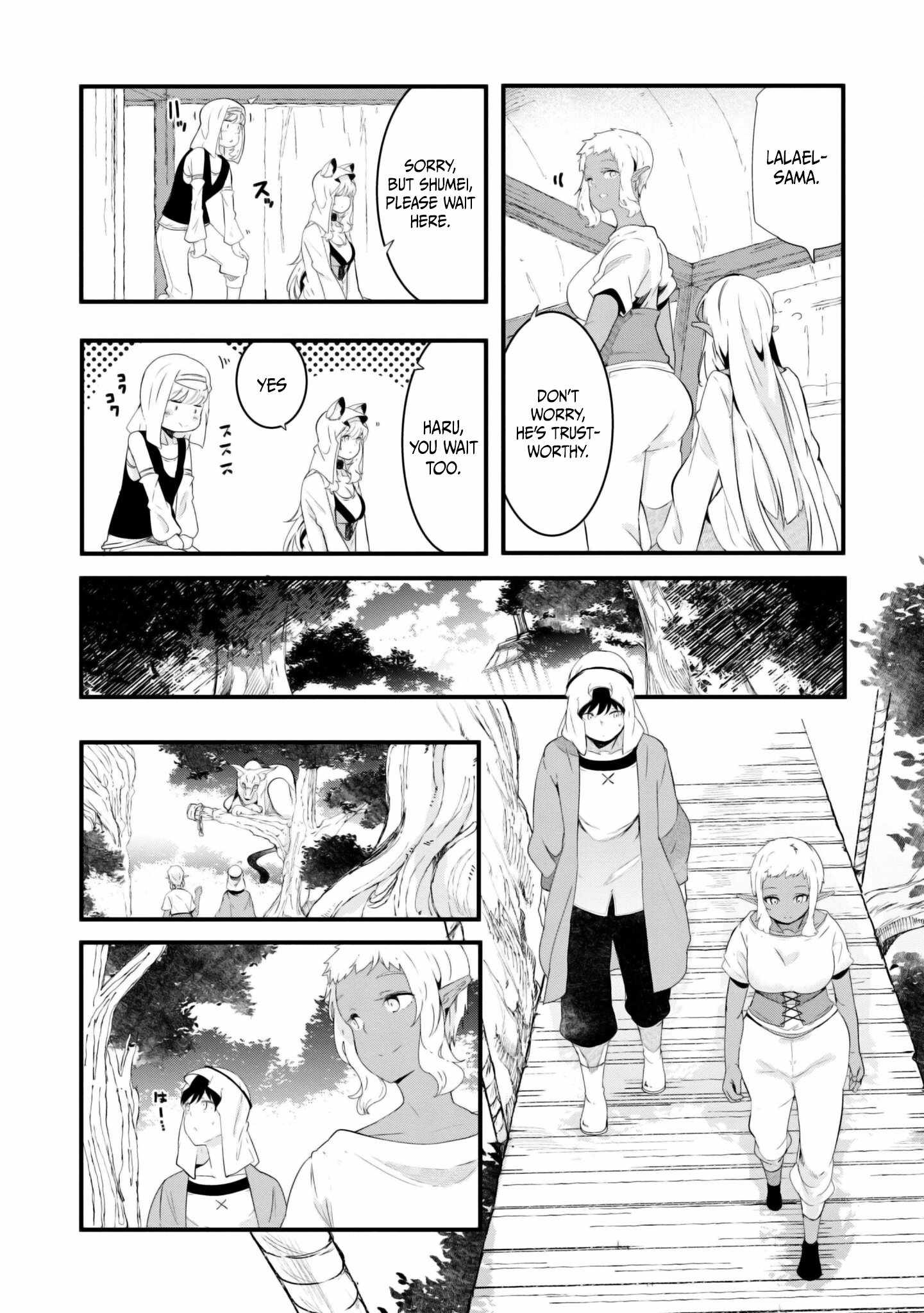 Seichou Cheat de Nandemo Dekiru You ni Natta ga, Mushoku Dake wa Yamerarenai You Desu Chapter 69 page 39