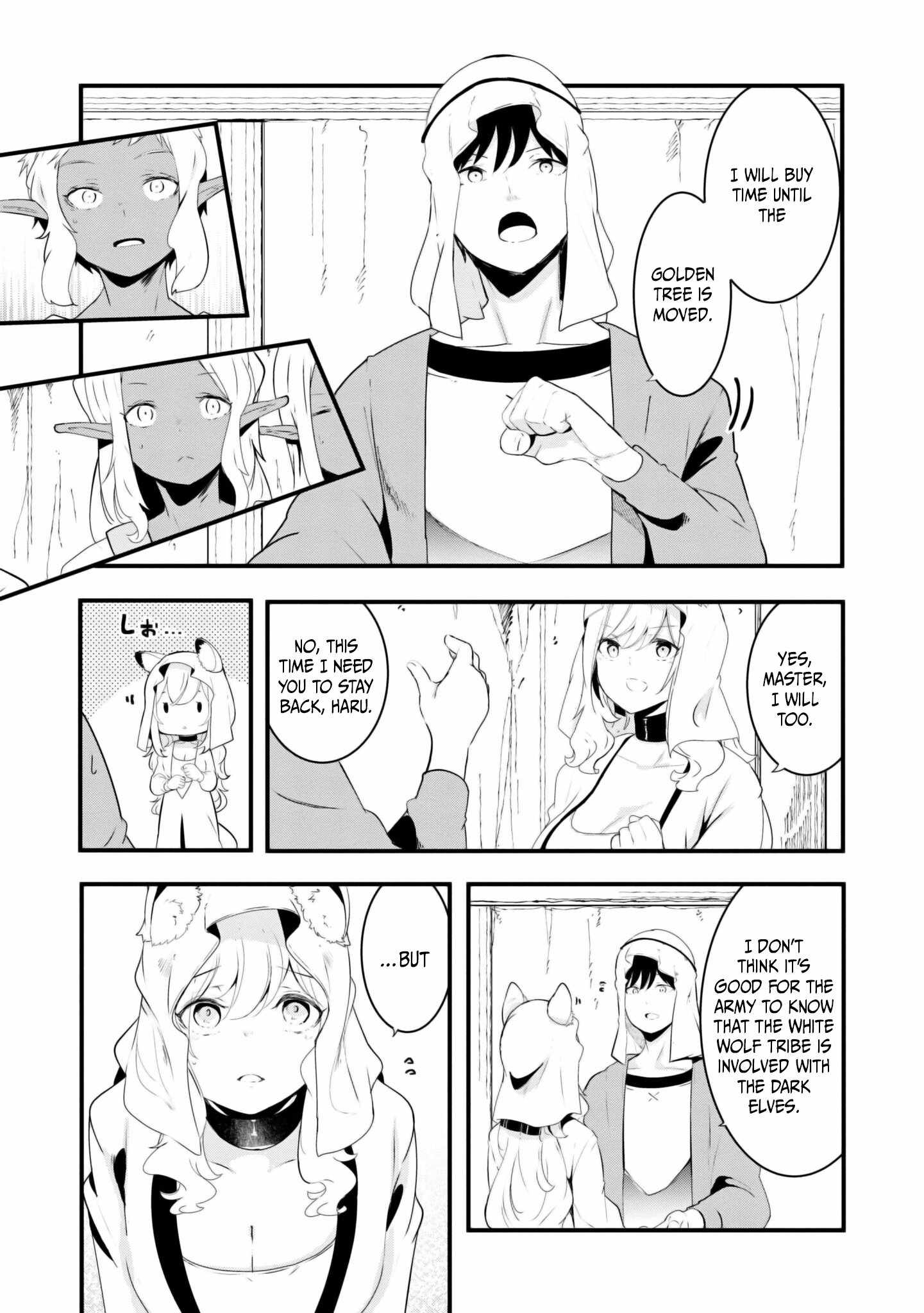 Seichou Cheat de Nandemo Dekiru You ni Natta ga, Mushoku Dake wa Yamerarenai You Desu Chapter 70 page 17