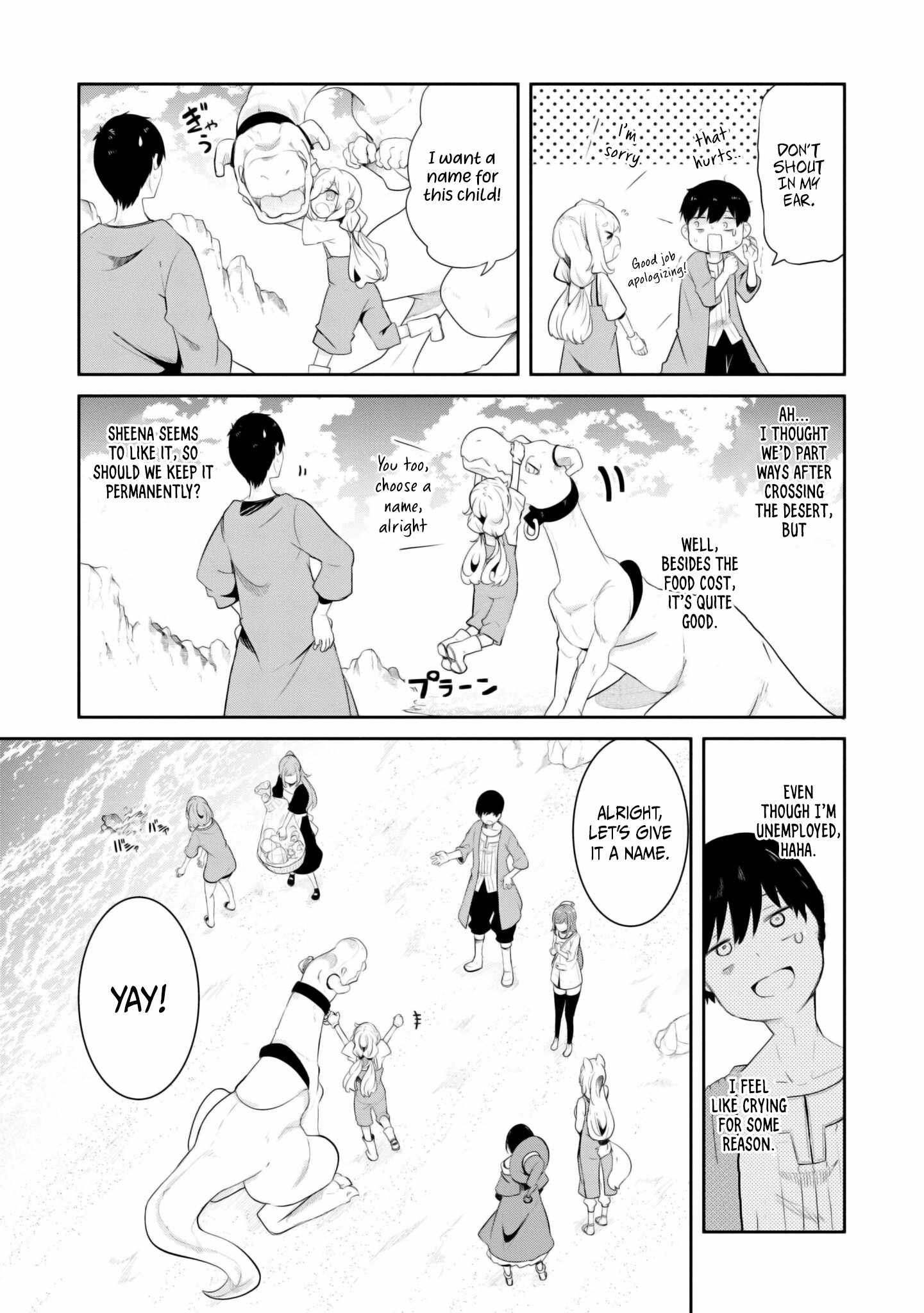 Seichou Cheat de Nandemo Dekiru You ni Natta ga, Mushoku Dake wa Yamerarenai You Desu Chapter 68 page 4