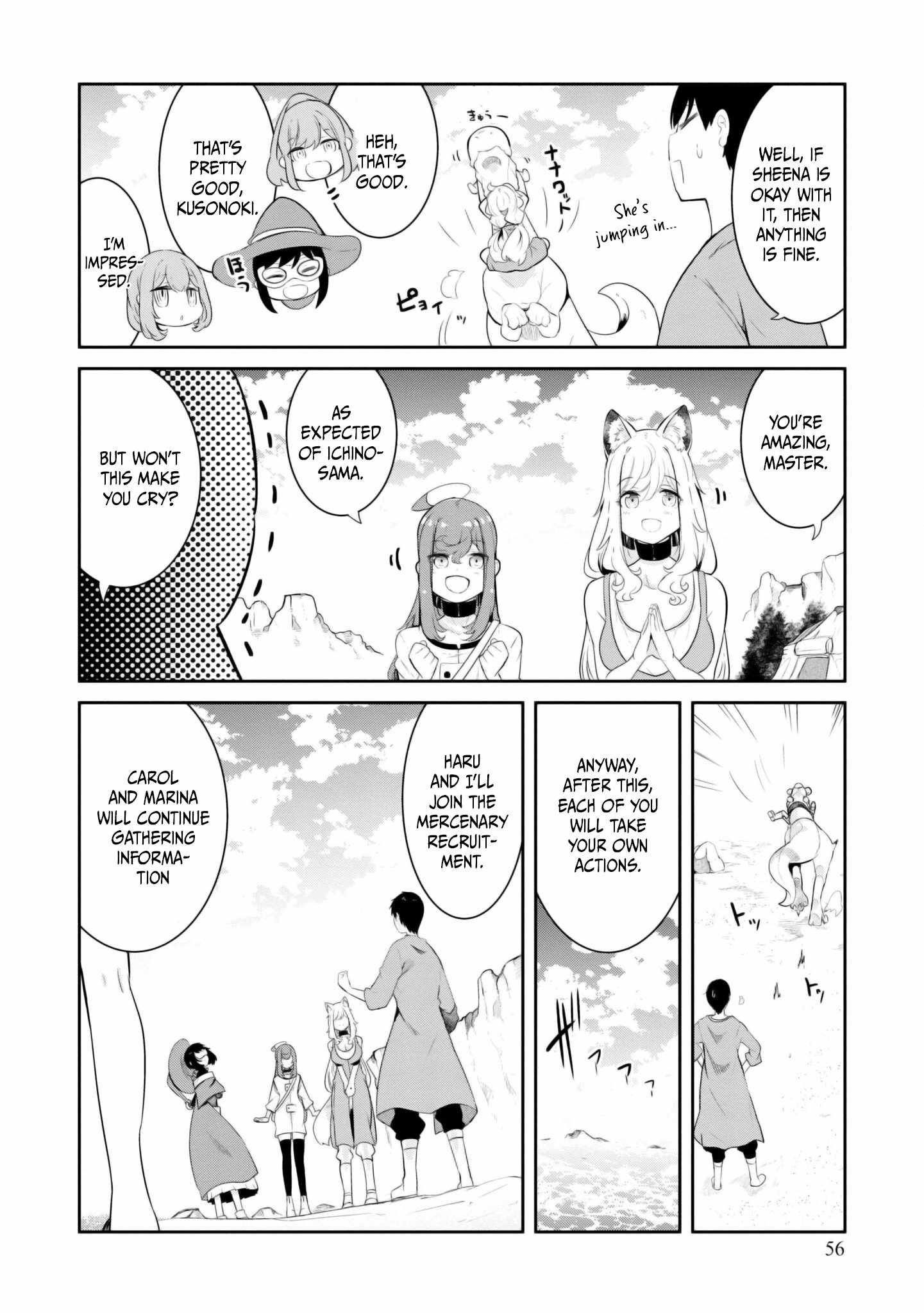Seichou Cheat de Nandemo Dekiru You ni Natta ga, Mushoku Dake wa Yamerarenai You Desu Chapter 68 page 7
