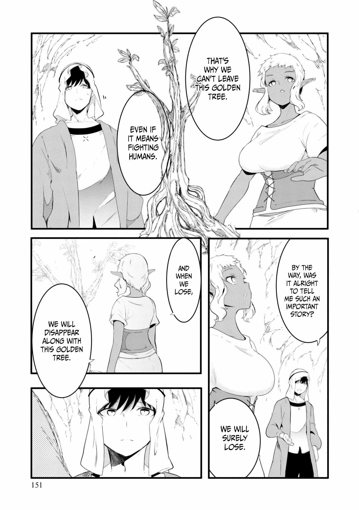 Seichou Cheat de Nandemo Dekiru You ni Natta ga, Mushoku Dake wa Yamerarenai You Desu Chapter 69 page 46