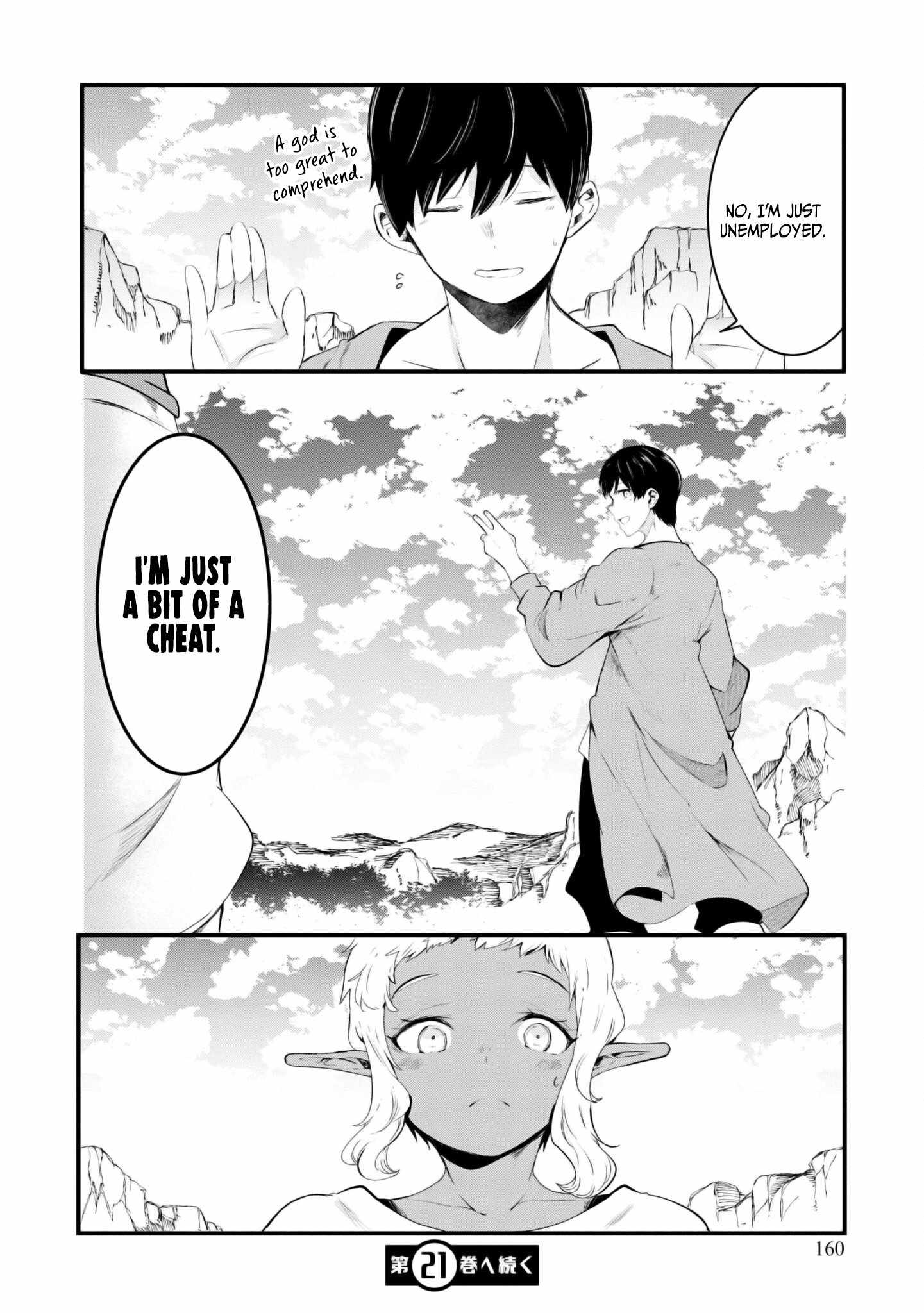 Seichou Cheat de Nandemo Dekiru You ni Natta ga, Mushoku Dake wa Yamerarenai You Desu Chapter 69 page 54