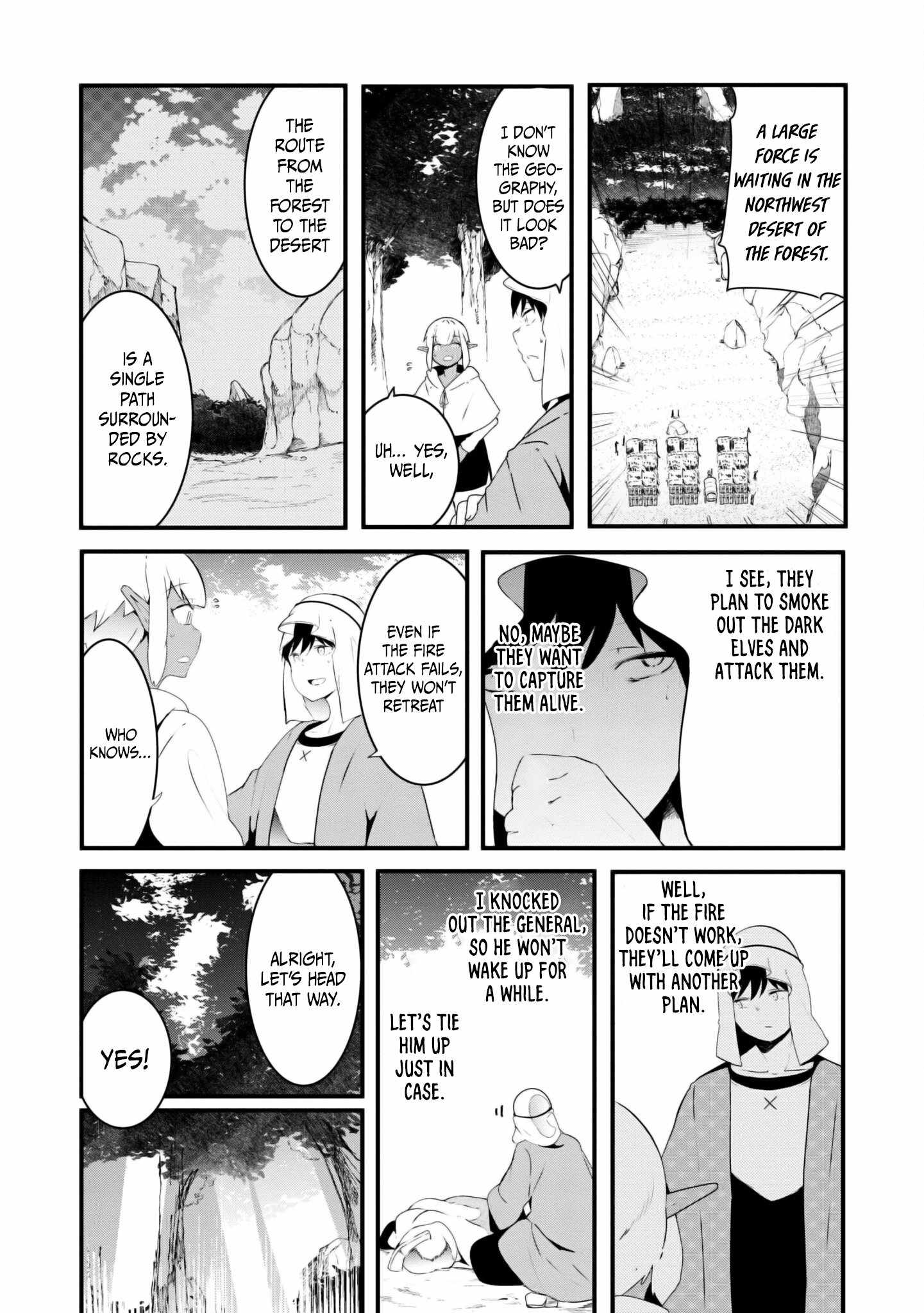 Seichou Cheat de Nandemo Dekiru You ni Natta ga, Mushoku Dake wa Yamerarenai You Desu Chapter 70 page 39