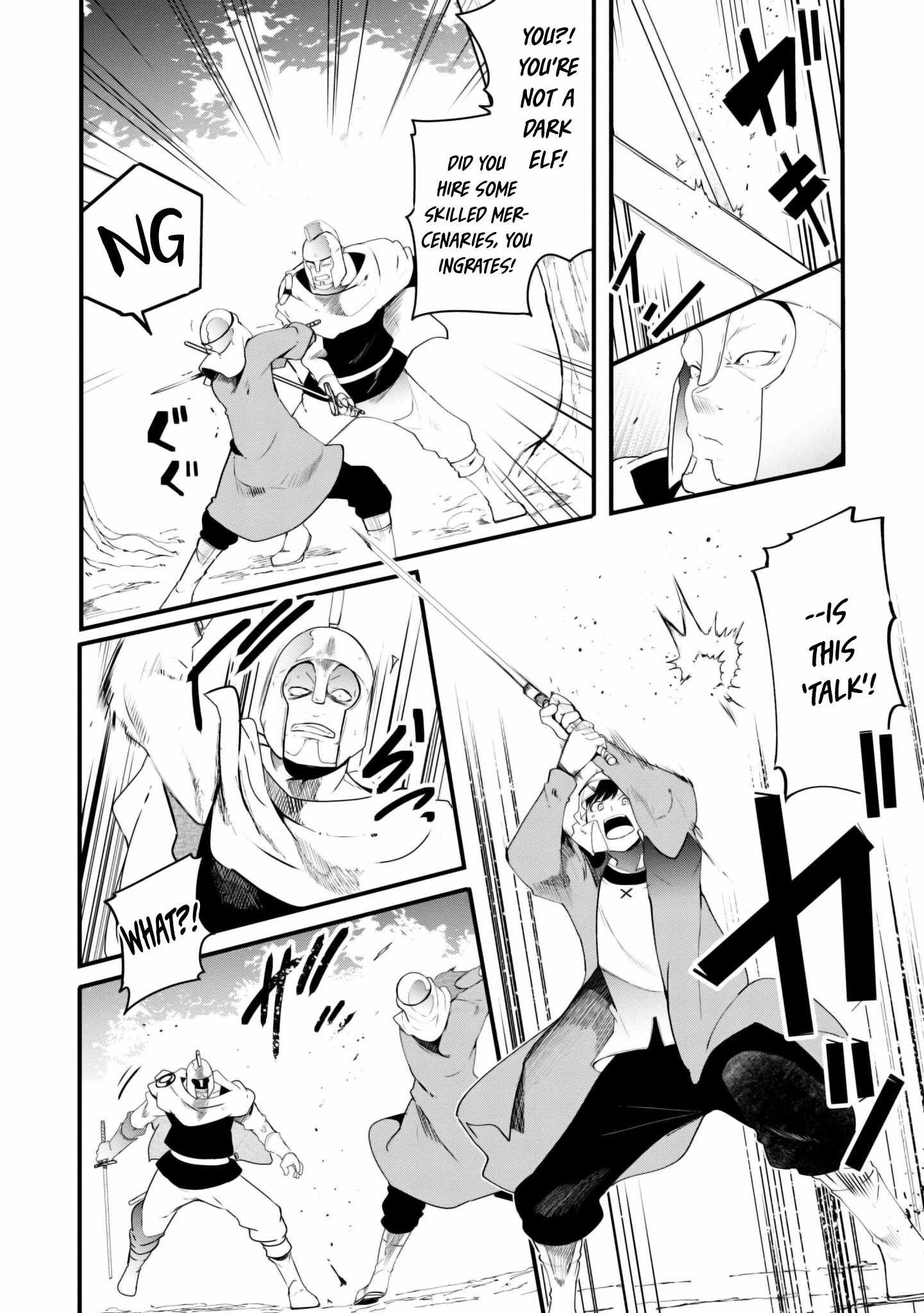 Seichou Cheat de Nandemo Dekiru You ni Natta ga, Mushoku Dake wa Yamerarenai You Desu Chapter 70 page 33