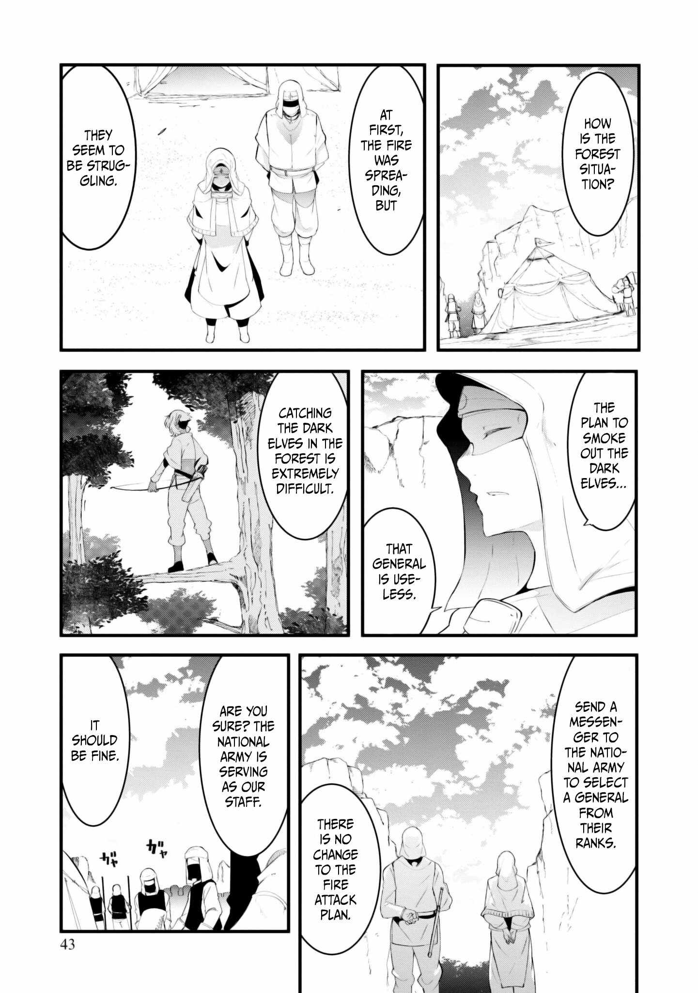 Seichou Cheat de Nandemo Dekiru You ni Natta ga, Mushoku Dake wa Yamerarenai You Desu Chapter 70 page 44