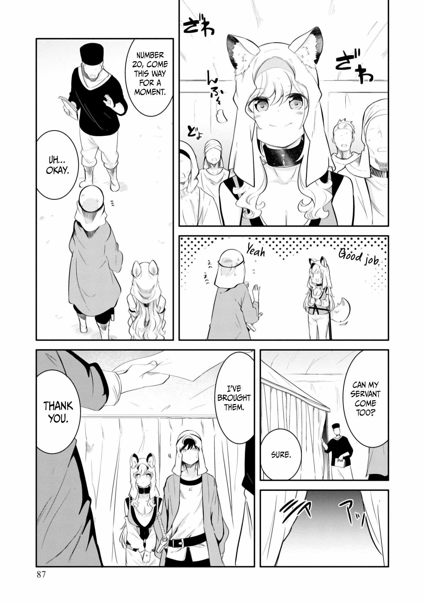 Seichou Cheat de Nandemo Dekiru You ni Natta ga, Mushoku Dake wa Yamerarenai You Desu Chapter 68 page 37