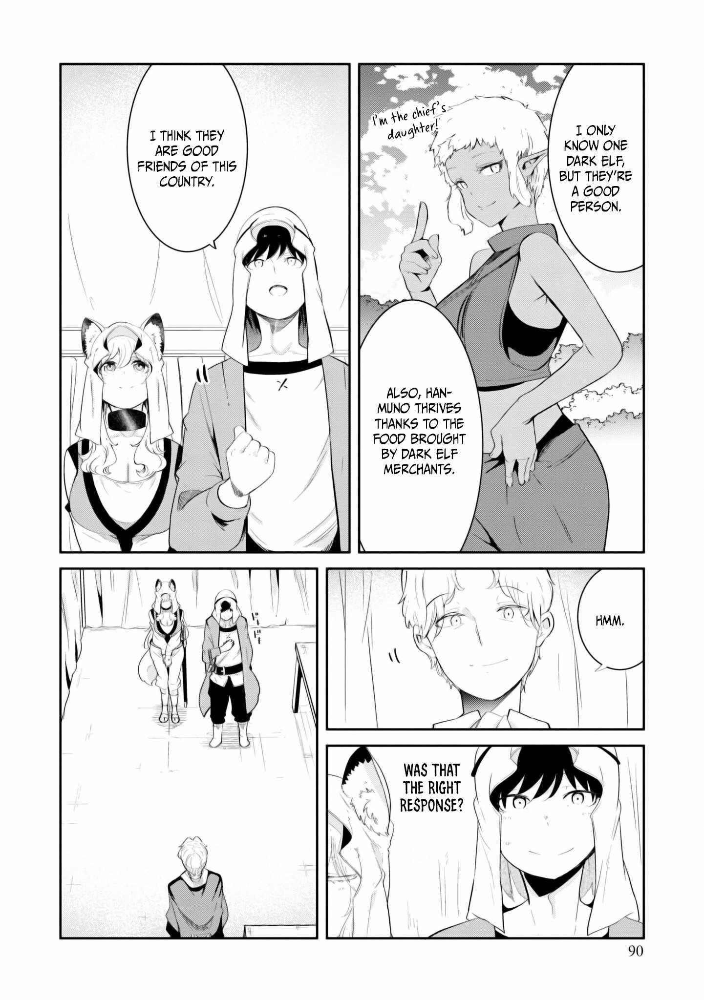 Seichou Cheat de Nandemo Dekiru You ni Natta ga, Mushoku Dake wa Yamerarenai You Desu Chapter 68 page 40