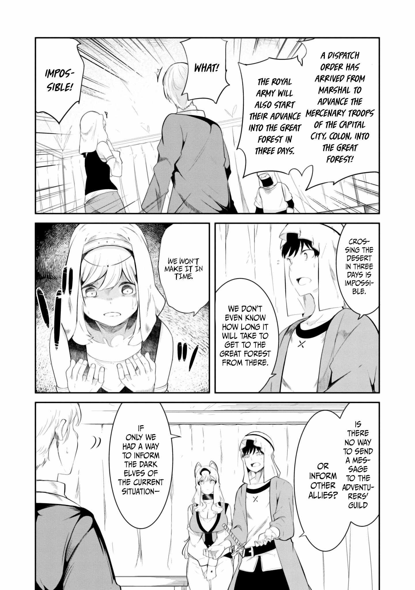 Seichou Cheat de Nandemo Dekiru You ni Natta ga, Mushoku Dake wa Yamerarenai You Desu Chapter 68 page 51
