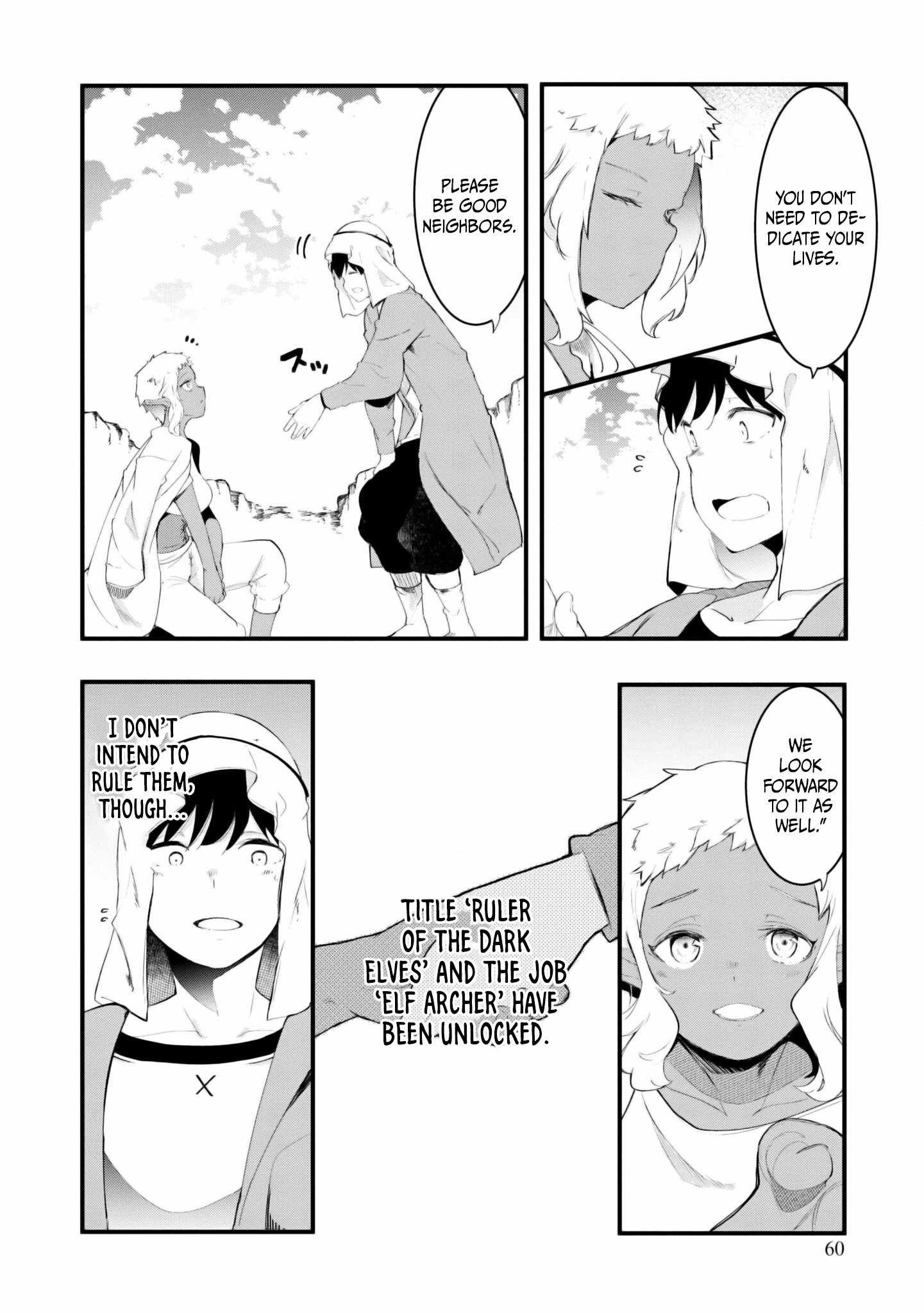 Seichou Cheat de Nandemo Dekiru You ni Natta ga, Mushoku Dake wa Yamerarenai You Desu Chapter 71 page 7