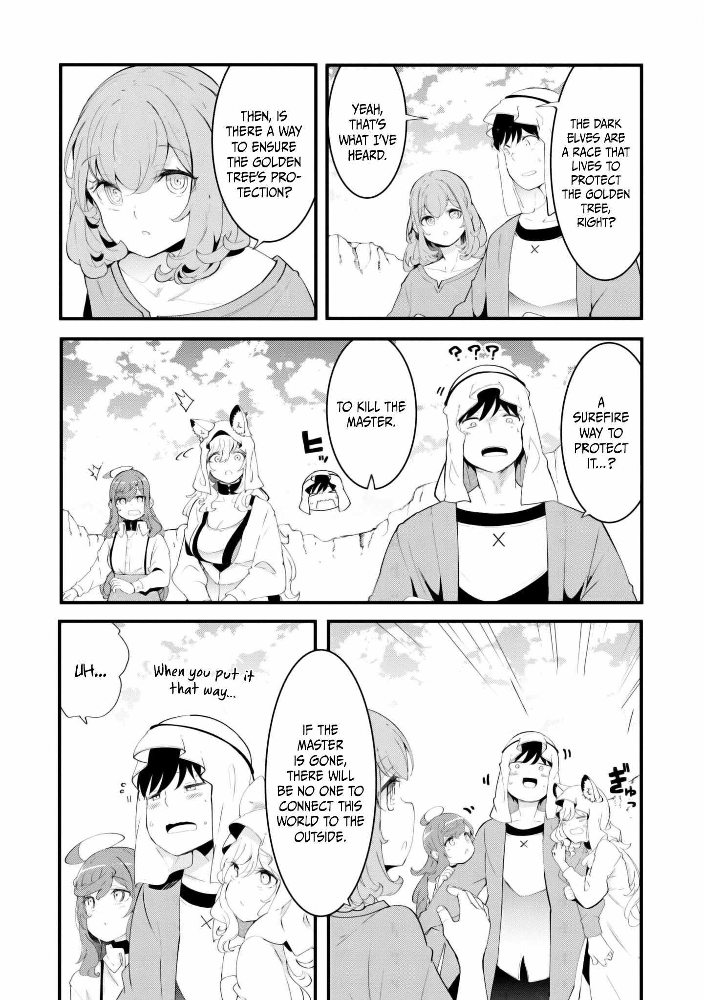 Seichou Cheat de Nandemo Dekiru You ni Natta ga, Mushoku Dake wa Yamerarenai You Desu Chapter 71 page 4