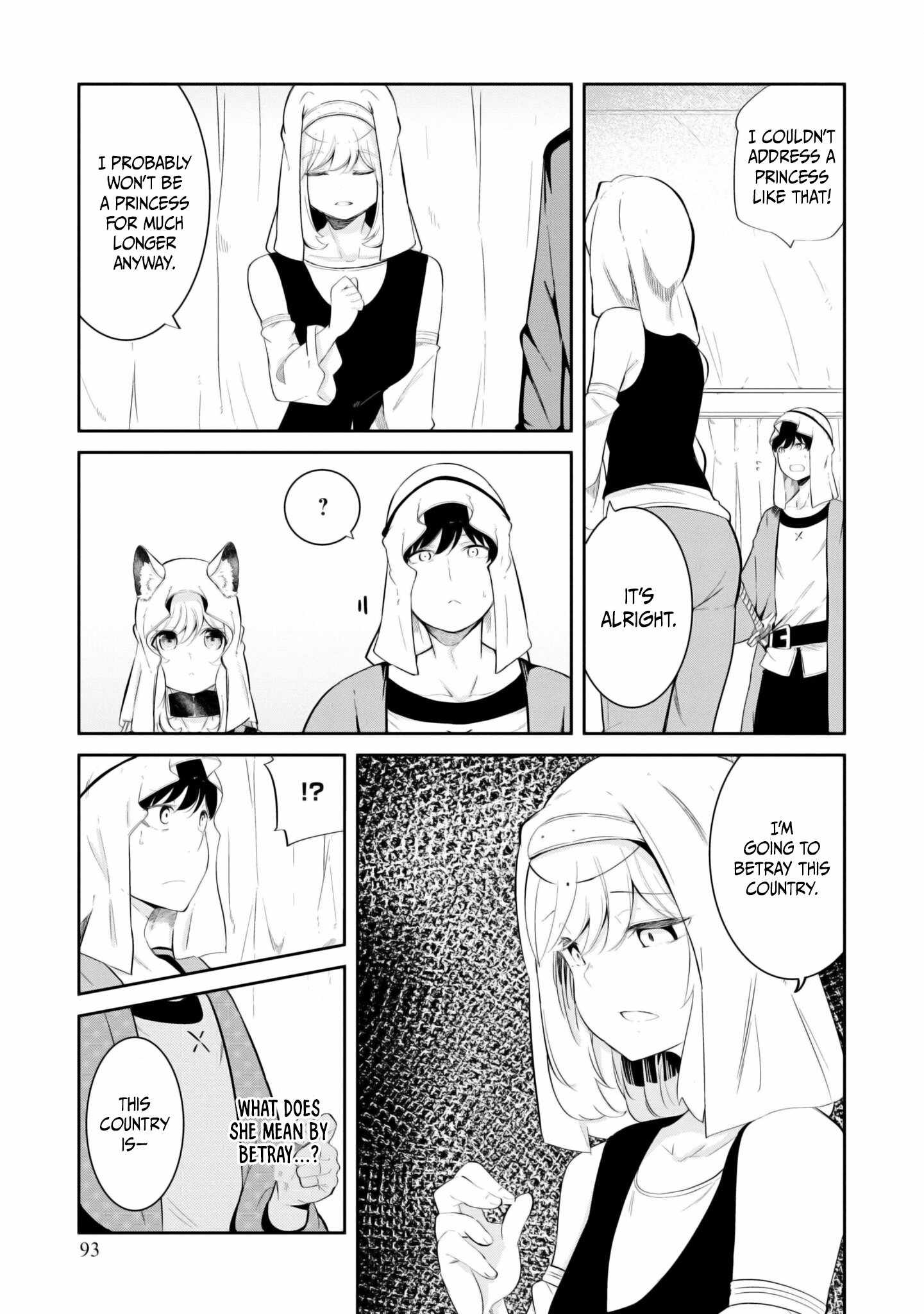 Seichou Cheat de Nandemo Dekiru You ni Natta ga, Mushoku Dake wa Yamerarenai You Desu Chapter 68 page 43