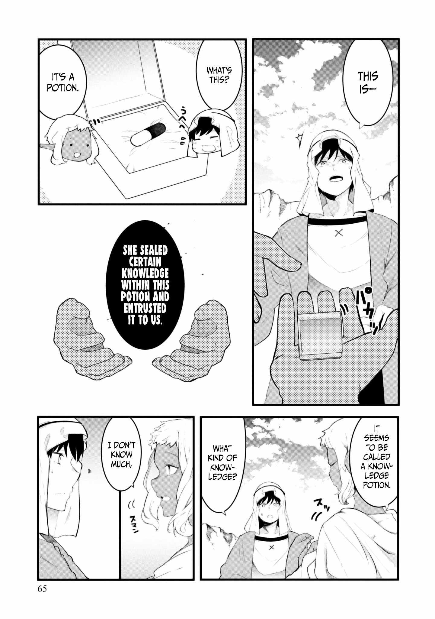 Seichou Cheat de Nandemo Dekiru You ni Natta ga, Mushoku Dake wa Yamerarenai You Desu Chapter 71 page 12