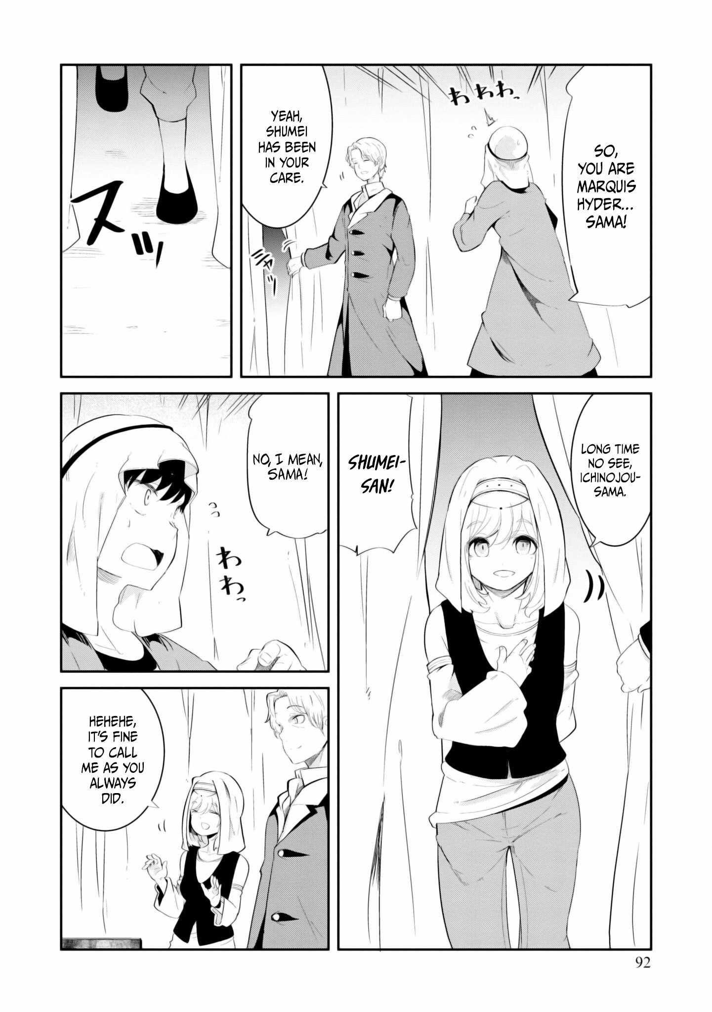 Seichou Cheat de Nandemo Dekiru You ni Natta ga, Mushoku Dake wa Yamerarenai You Desu Chapter 68 page 42
