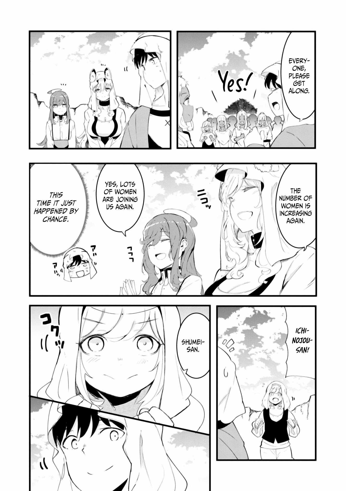 Seichou Cheat de Nandemo Dekiru You ni Natta ga, Mushoku Dake wa Yamerarenai You Desu Chapter 71 page 8