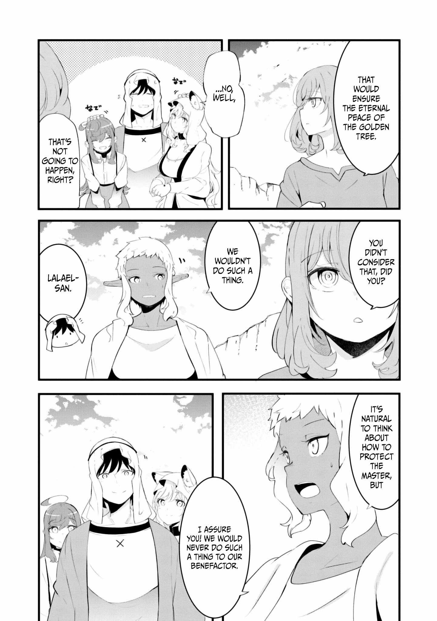 Seichou Cheat de Nandemo Dekiru You ni Natta ga, Mushoku Dake wa Yamerarenai You Desu Chapter 71 page 5