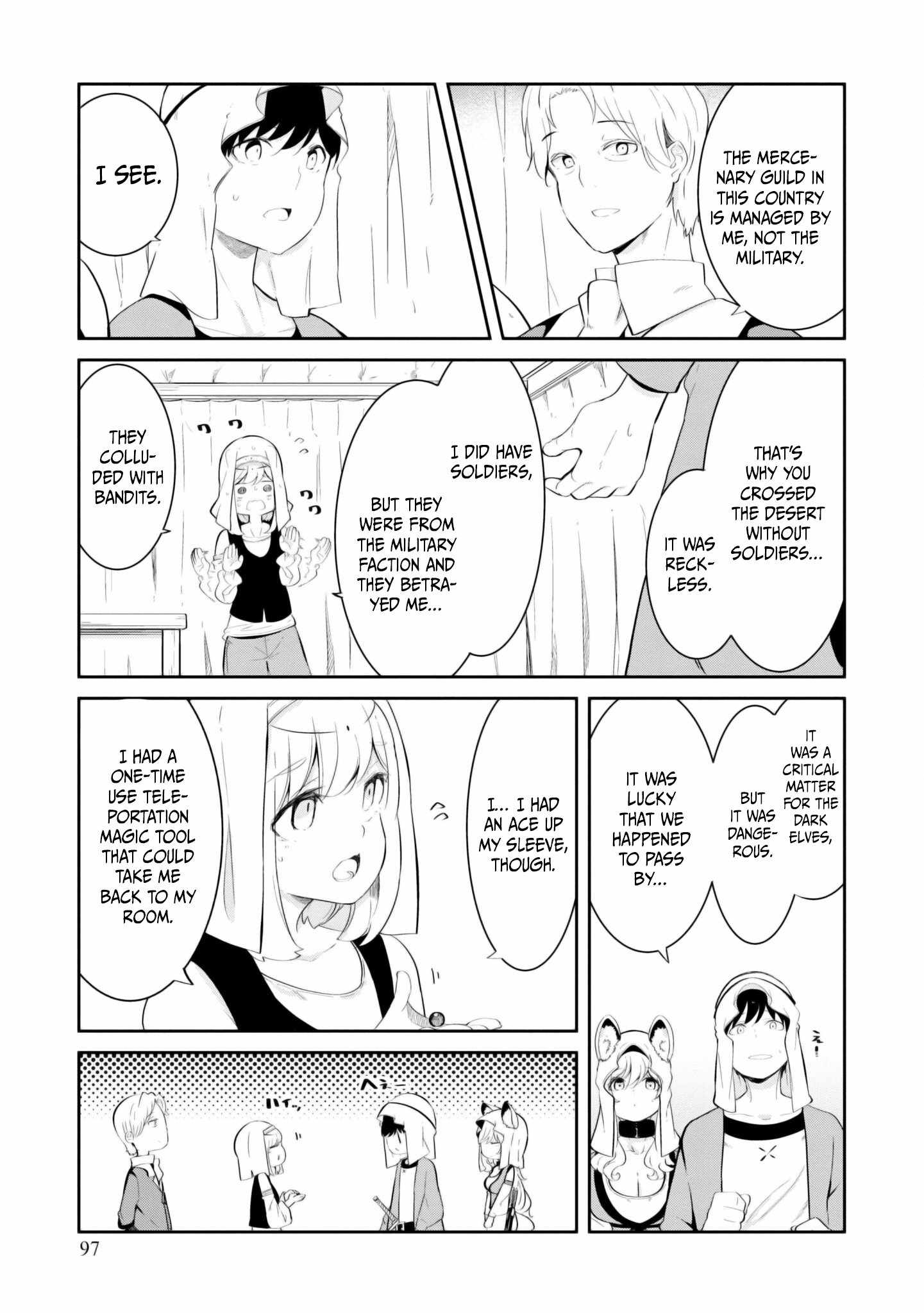 Seichou Cheat de Nandemo Dekiru You ni Natta ga, Mushoku Dake wa Yamerarenai You Desu Chapter 68 page 47