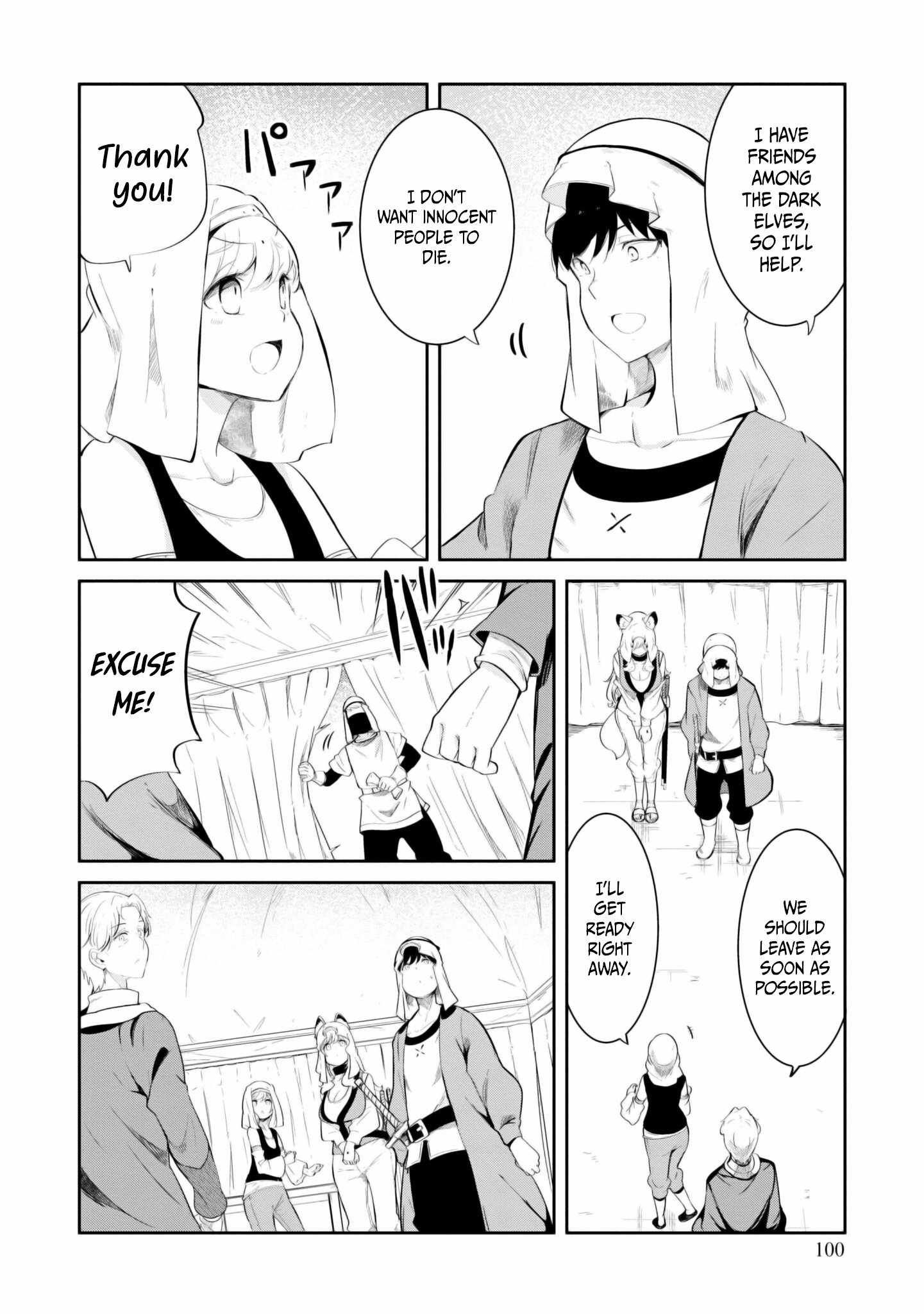 Seichou Cheat de Nandemo Dekiru You ni Natta ga, Mushoku Dake wa Yamerarenai You Desu Chapter 68 page 50