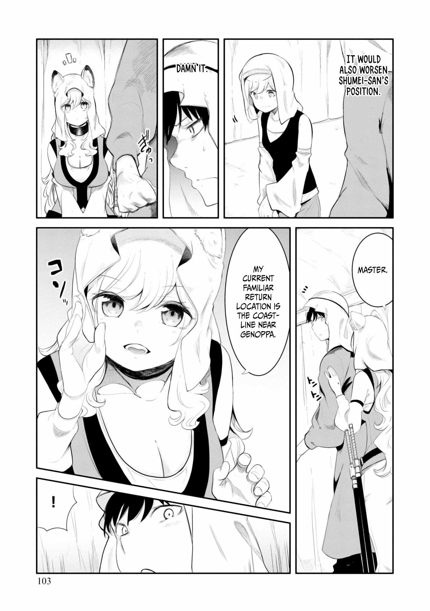 Seichou Cheat de Nandemo Dekiru You ni Natta ga, Mushoku Dake wa Yamerarenai You Desu Chapter 68 page 53