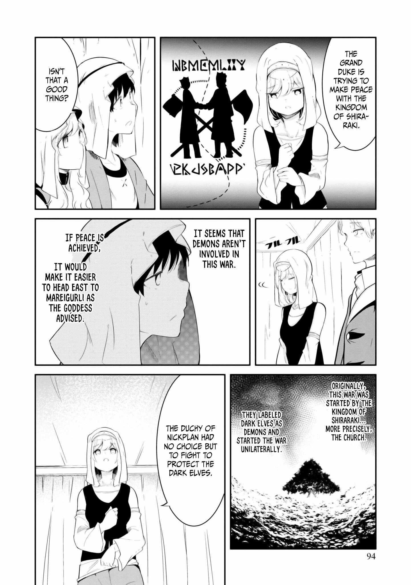 Seichou Cheat de Nandemo Dekiru You ni Natta ga, Mushoku Dake wa Yamerarenai You Desu Chapter 68 page 44
