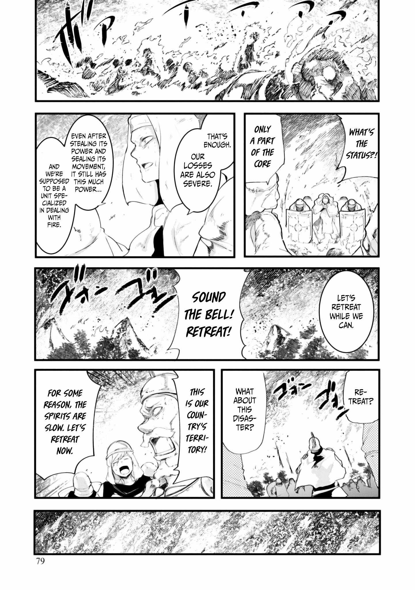 Seichou Cheat de Nandemo Dekiru You ni Natta ga, Mushoku Dake wa Yamerarenai You Desu Chapter 71 page 26