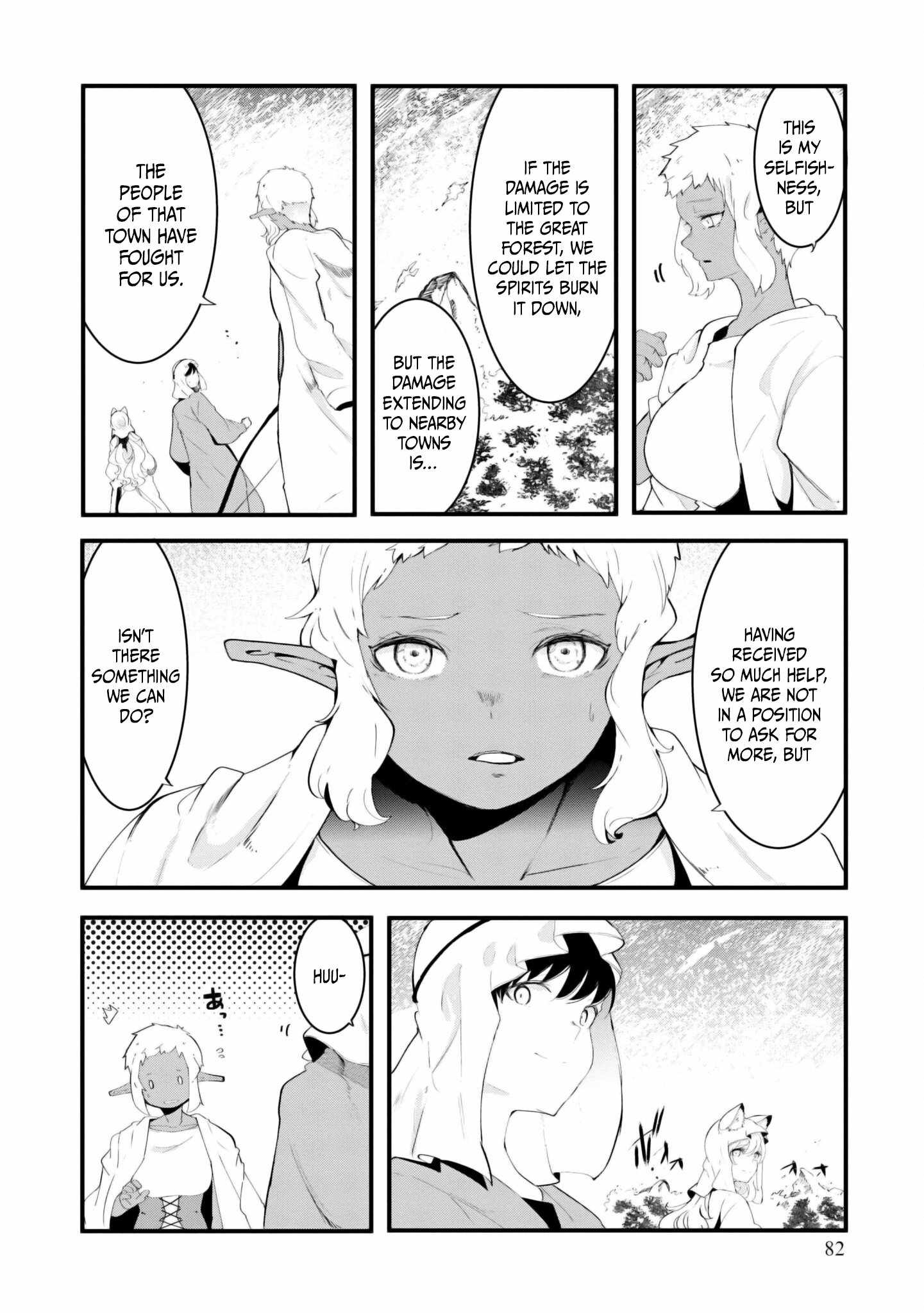 Seichou Cheat de Nandemo Dekiru You ni Natta ga, Mushoku Dake wa Yamerarenai You Desu Chapter 71 page 29