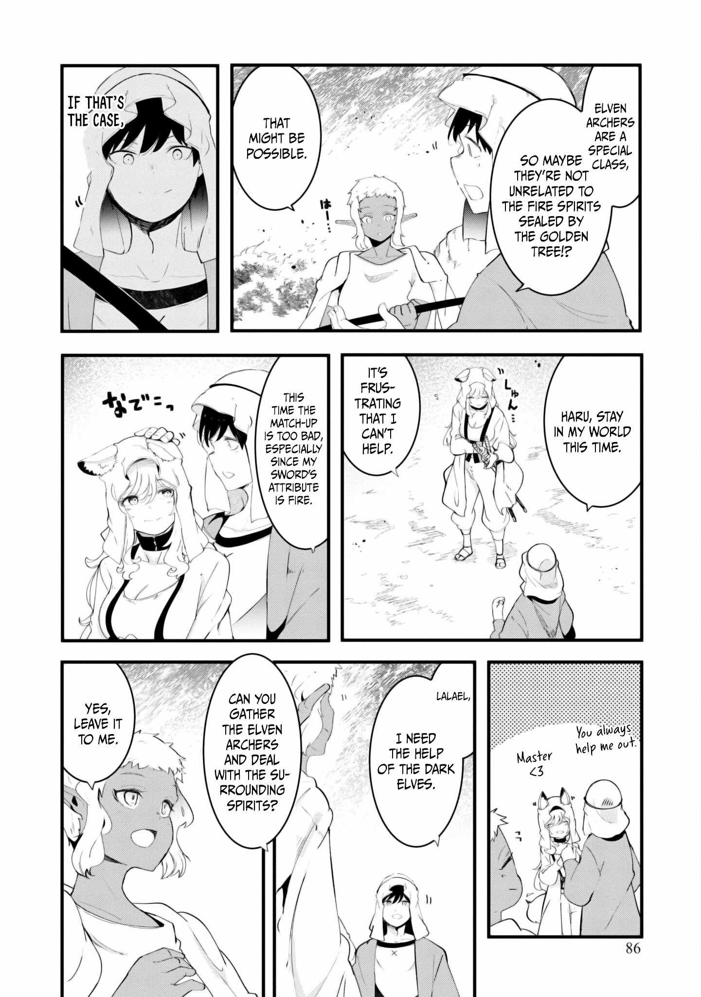 Seichou Cheat de Nandemo Dekiru You ni Natta ga, Mushoku Dake wa Yamerarenai You Desu Chapter 71 page 33