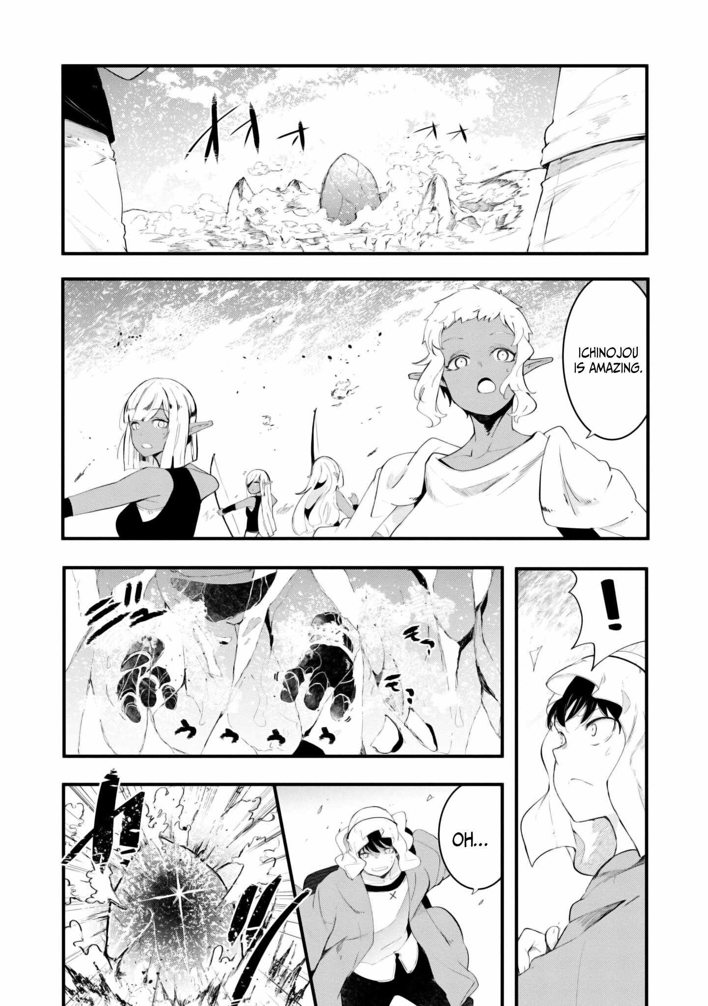 Seichou Cheat de Nandemo Dekiru You ni Natta ga, Mushoku Dake wa Yamerarenai You Desu Chapter 71 page 41