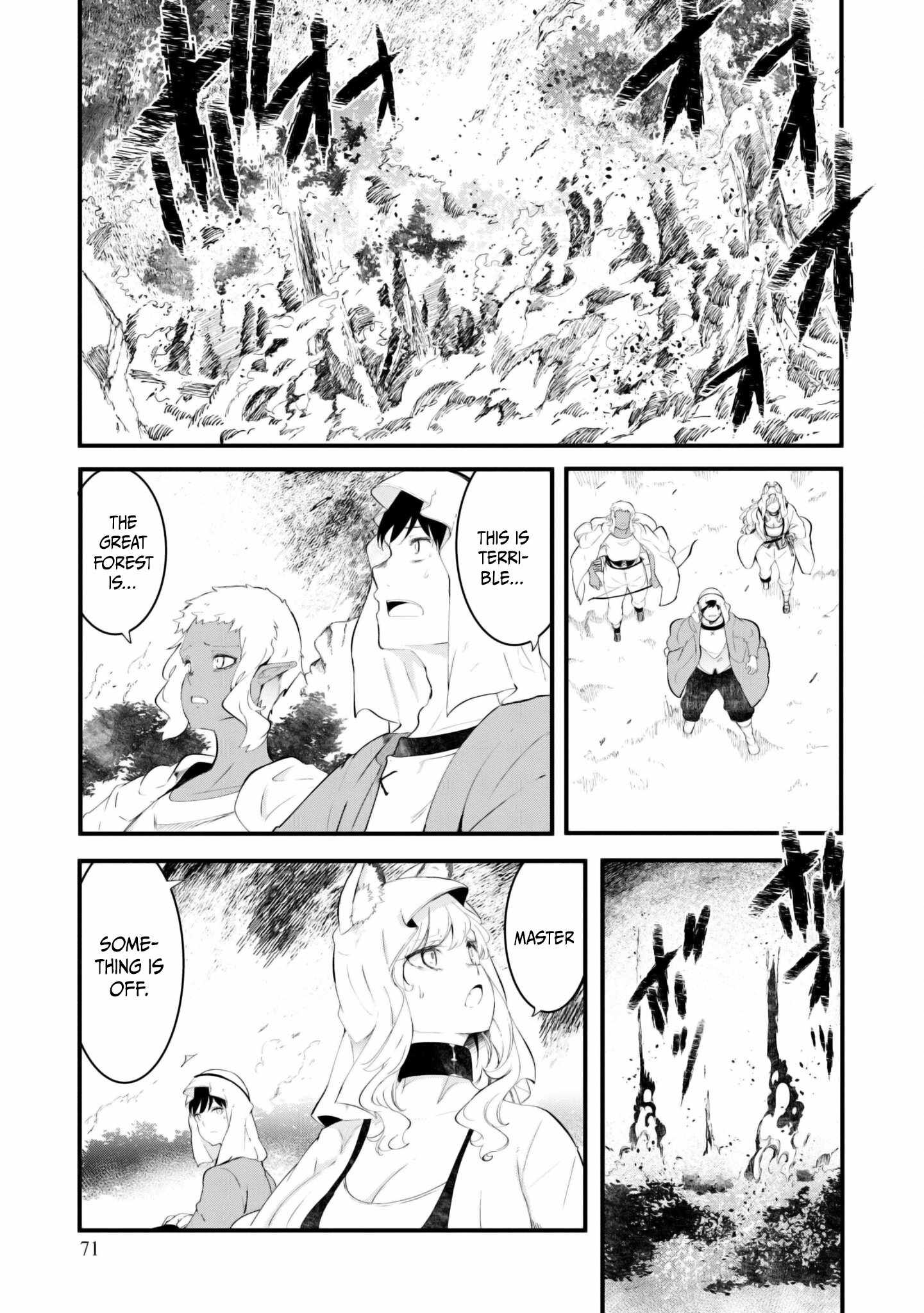 Seichou Cheat de Nandemo Dekiru You ni Natta ga, Mushoku Dake wa Yamerarenai You Desu Chapter 71 page 18