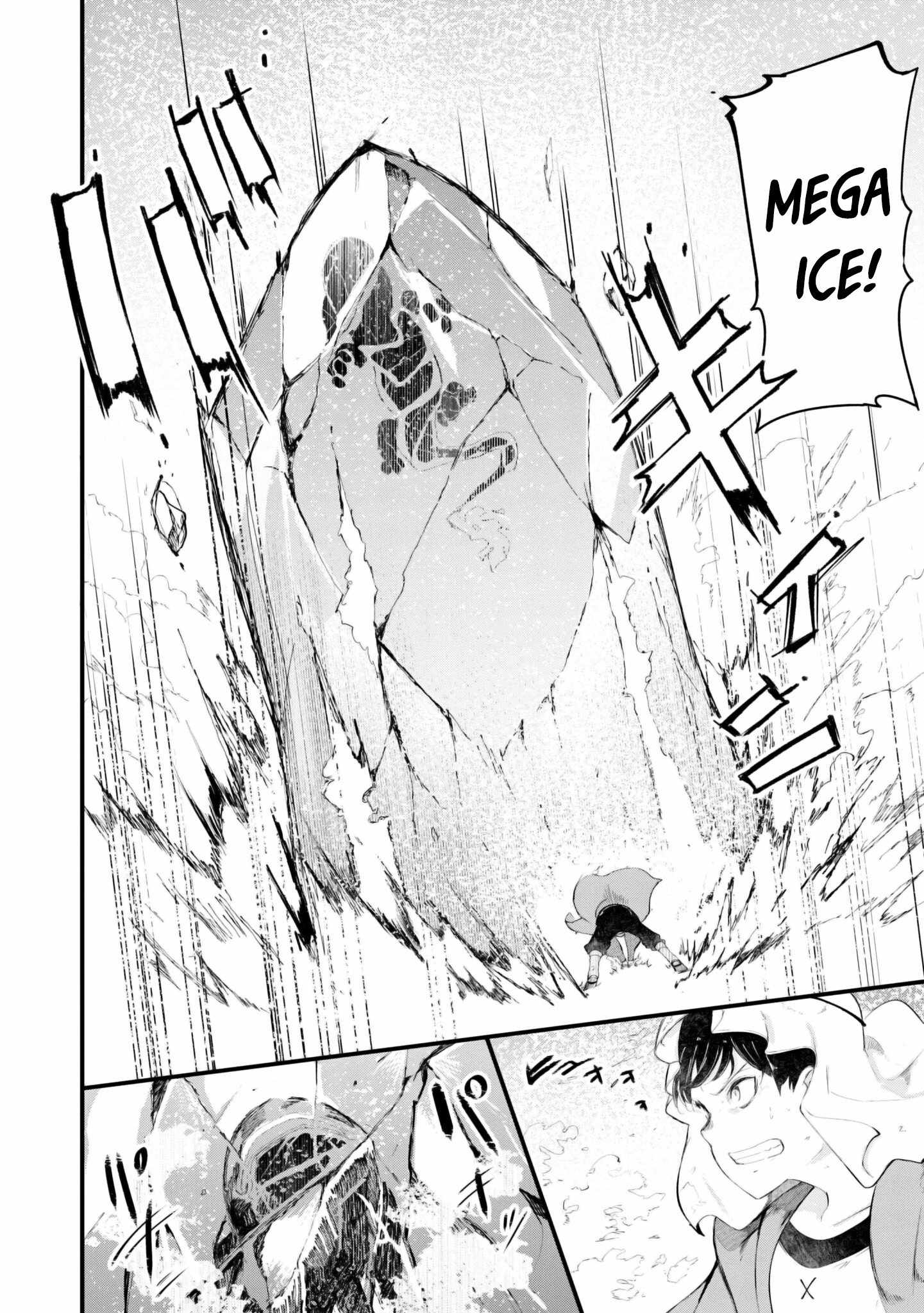 Seichou Cheat de Nandemo Dekiru You ni Natta ga, Mushoku Dake wa Yamerarenai You Desu Chapter 71 page 40
