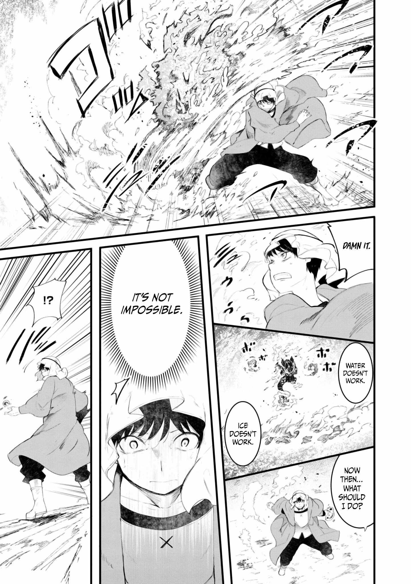 Seichou Cheat de Nandemo Dekiru You ni Natta ga, Mushoku Dake wa Yamerarenai You Desu Chapter 71 page 43