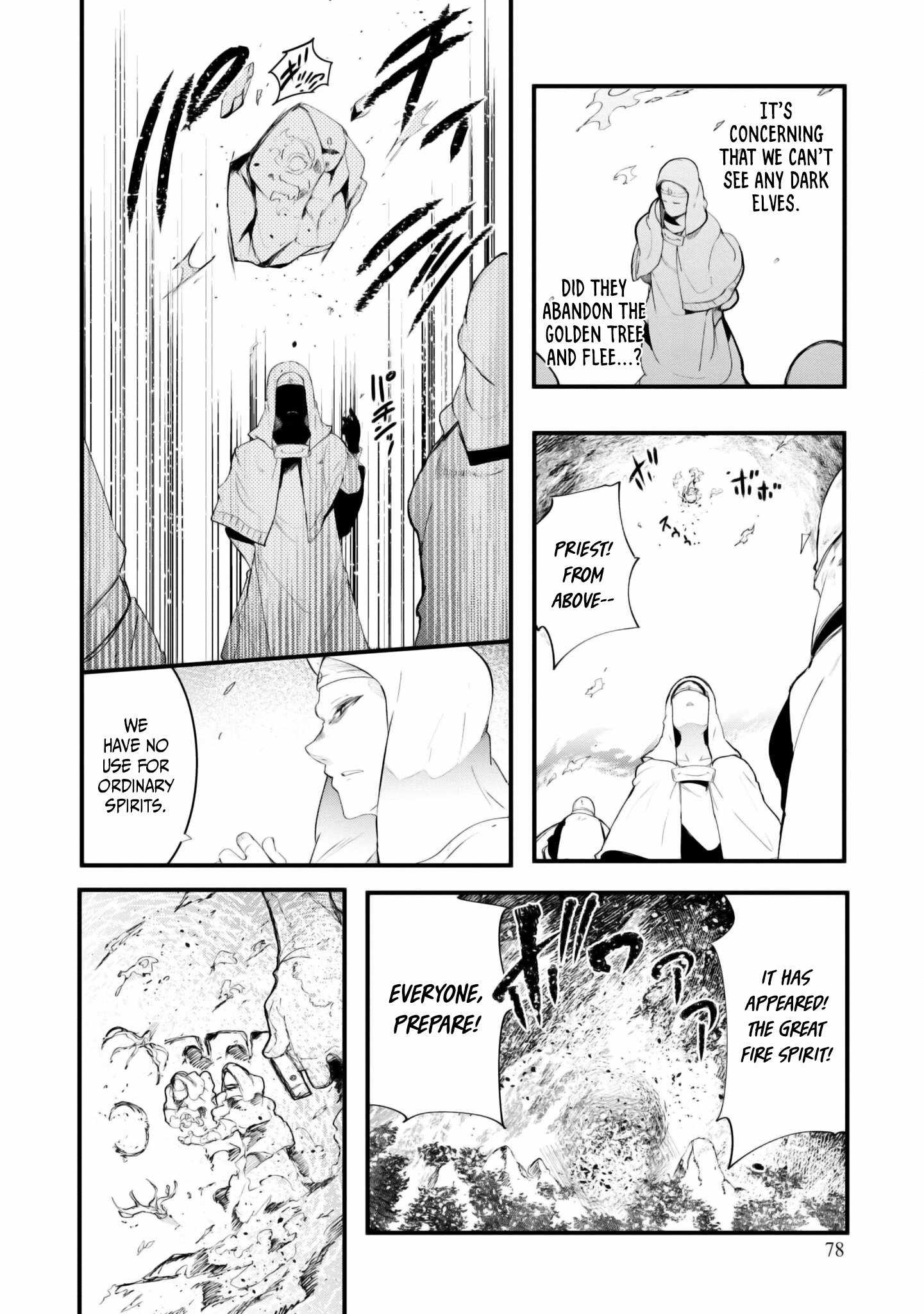 Seichou Cheat de Nandemo Dekiru You ni Natta ga, Mushoku Dake wa Yamerarenai You Desu Chapter 71 page 25